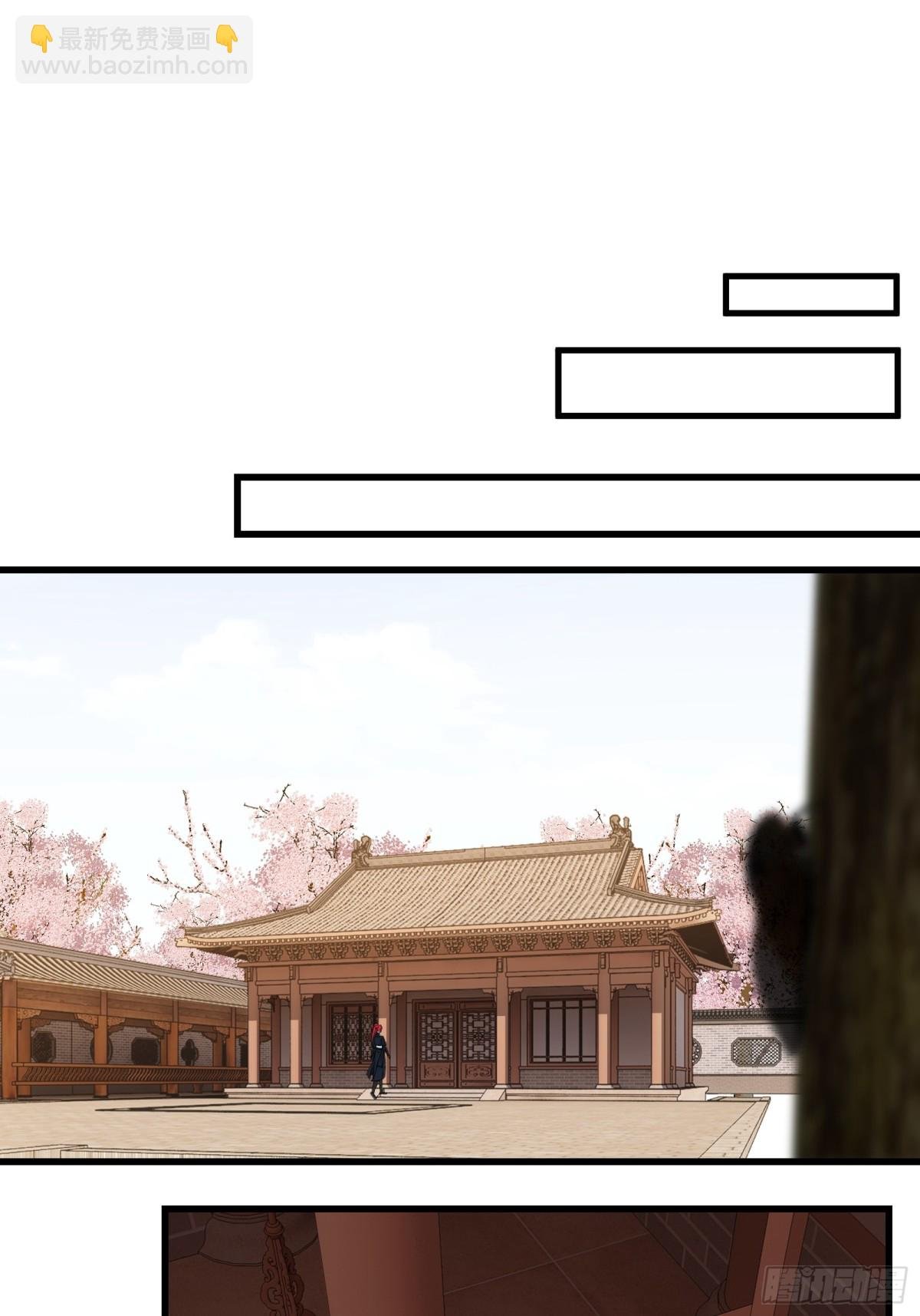 第廿六话