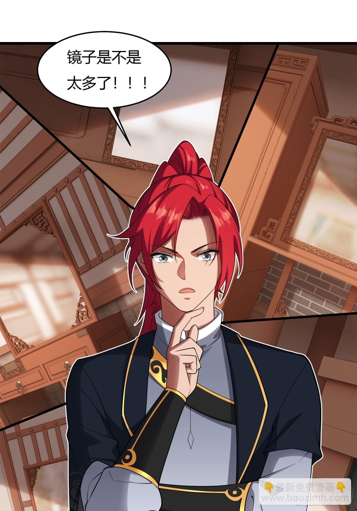 第廿六话