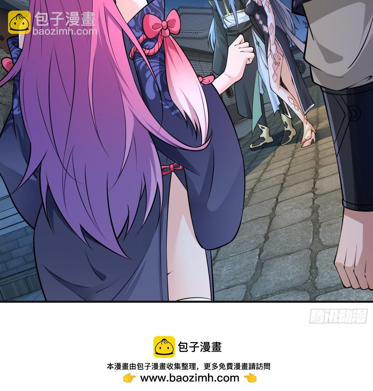 第廿七话