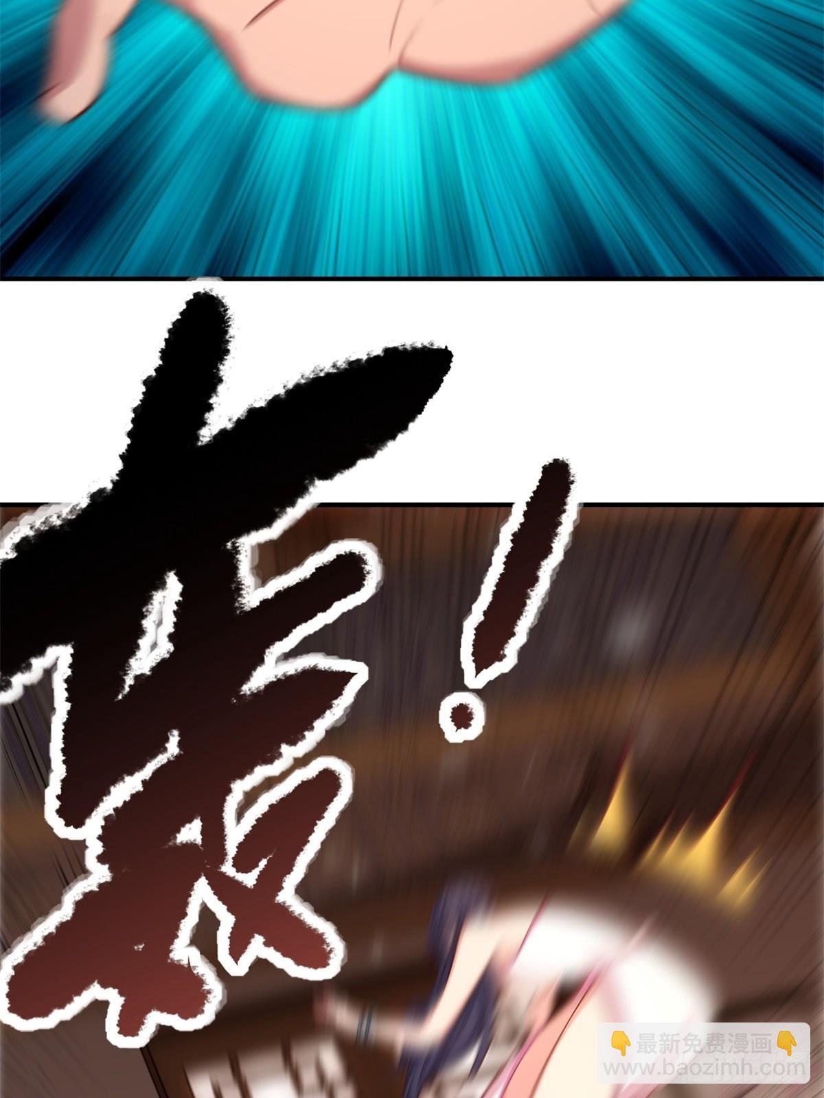 第二话