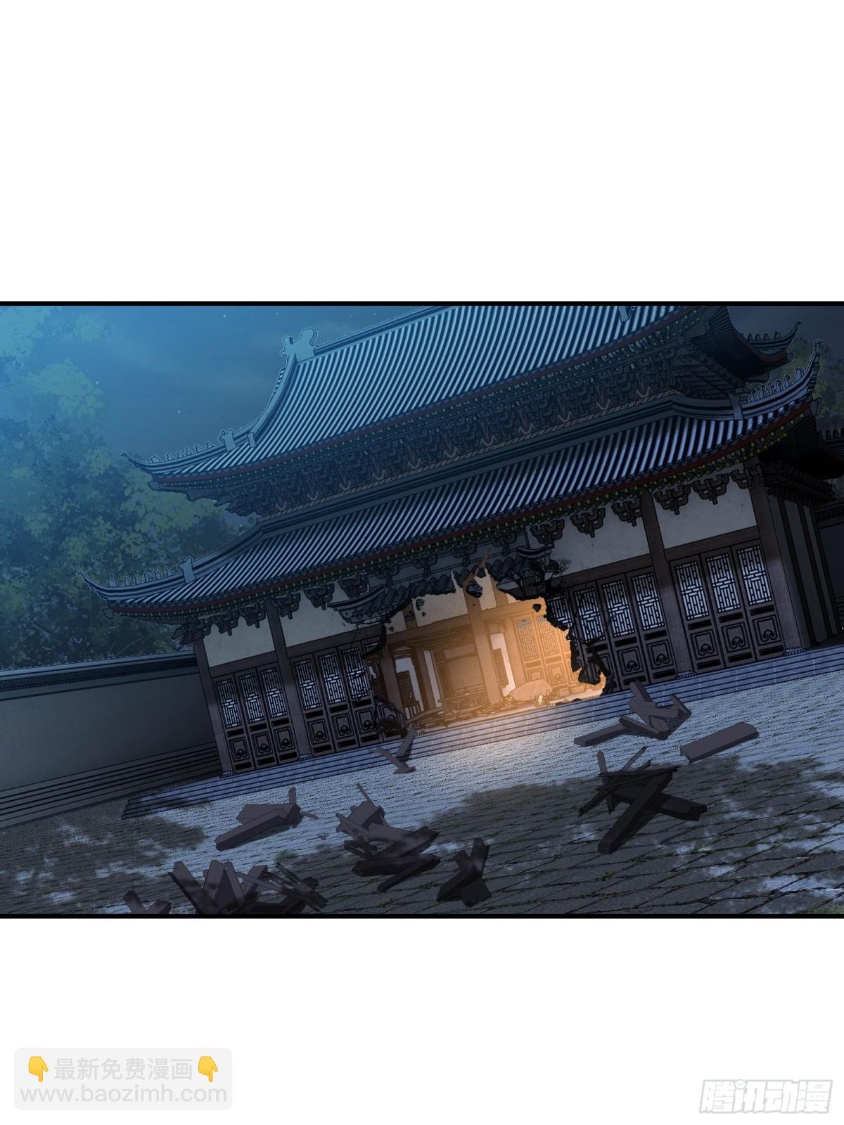第三十话