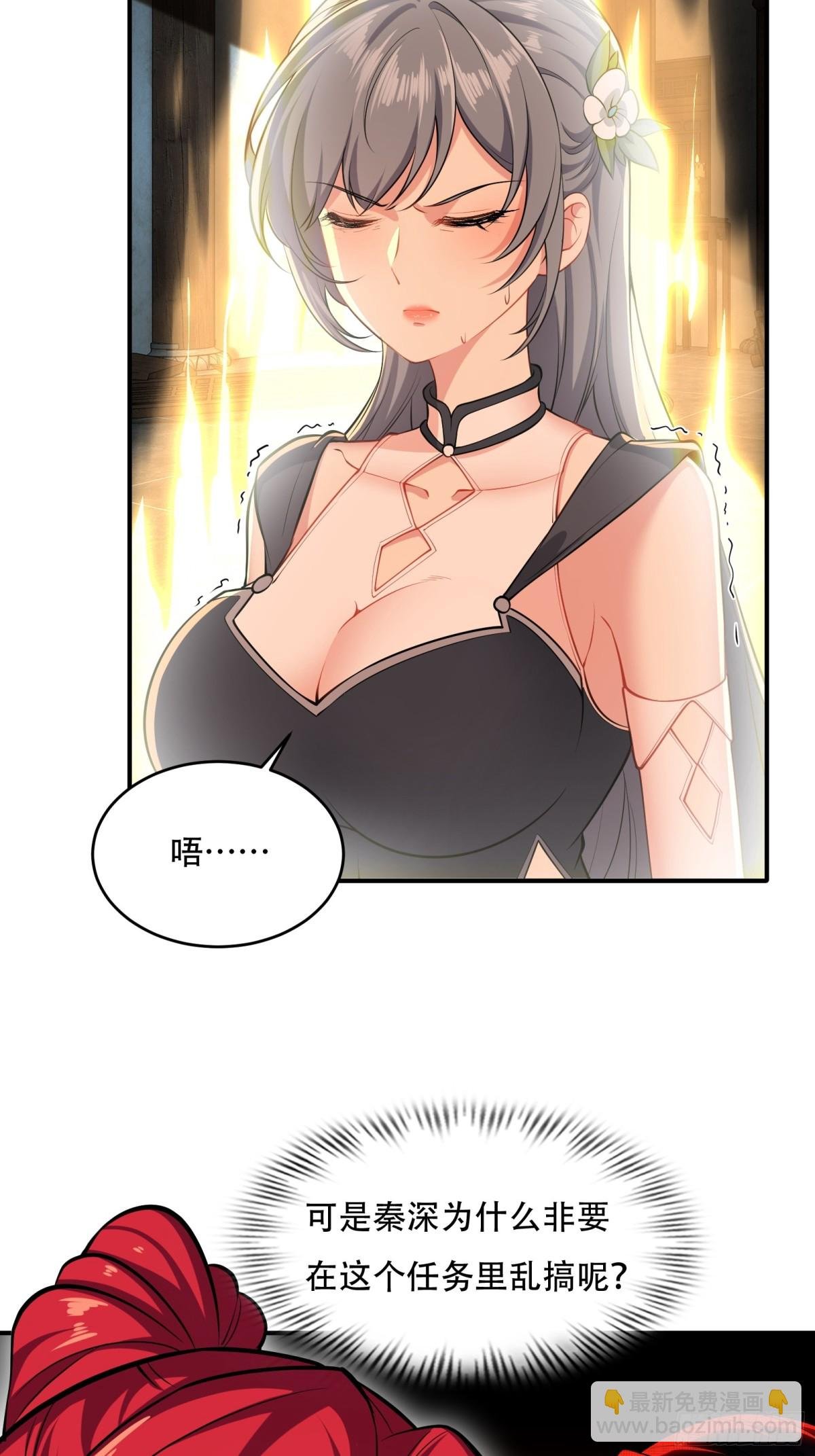 第卅二话
