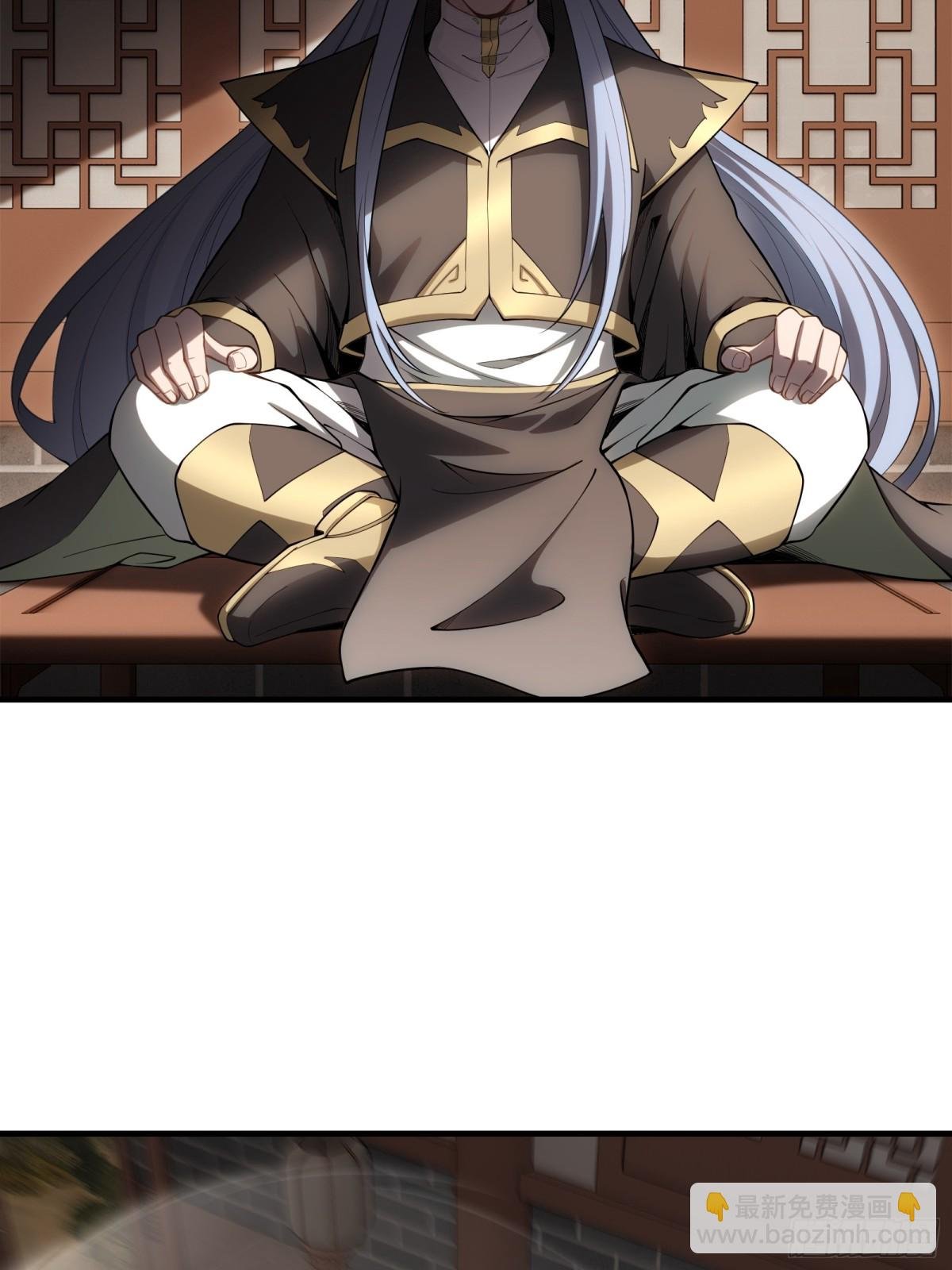 第卅四话