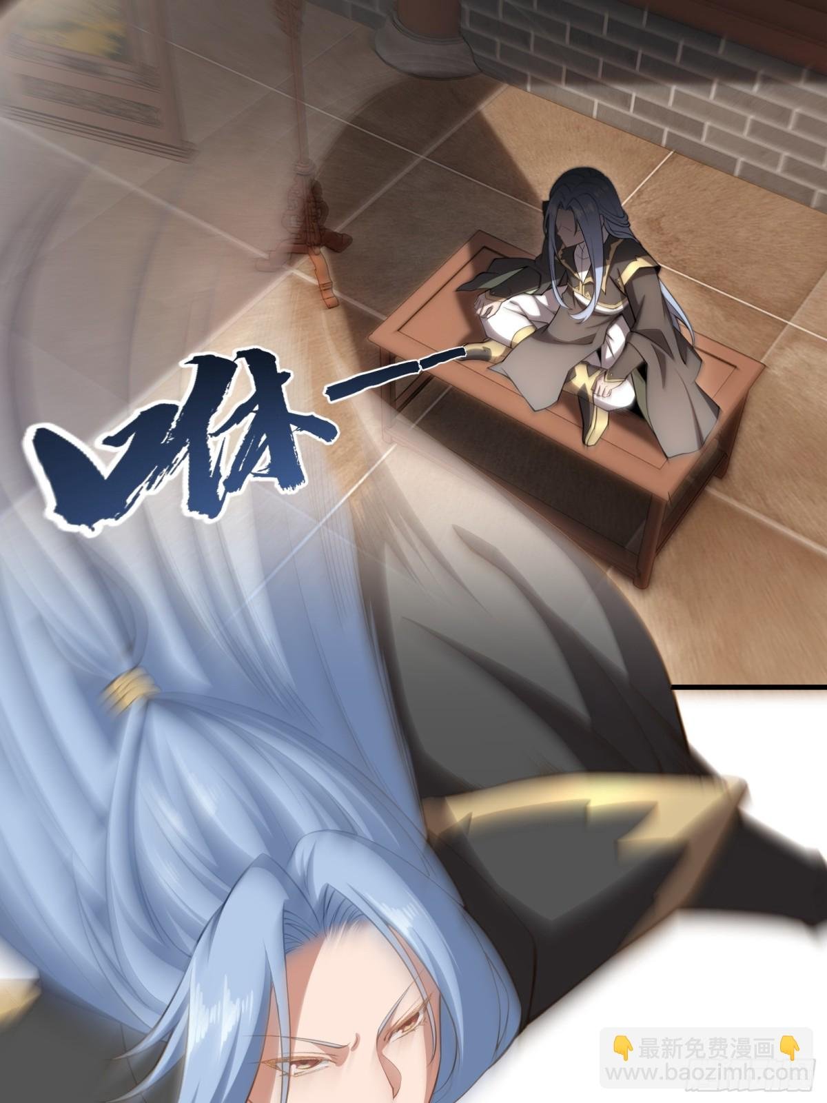 第卅四话