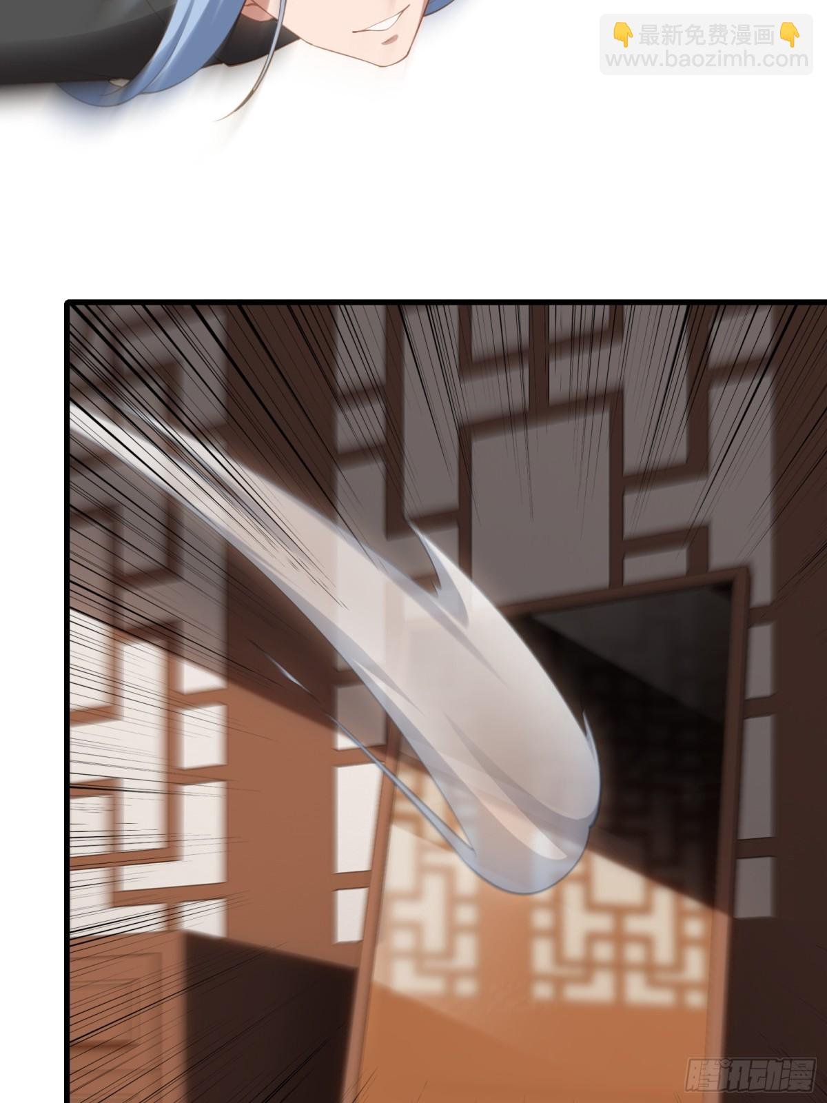 第卅四话