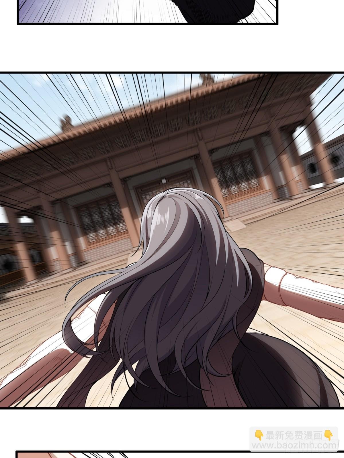 第卅四话