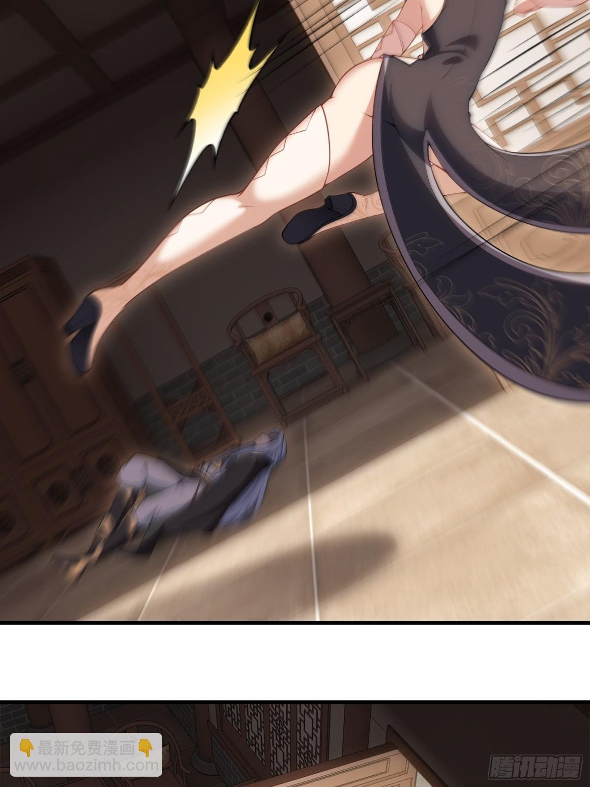 第卅四话