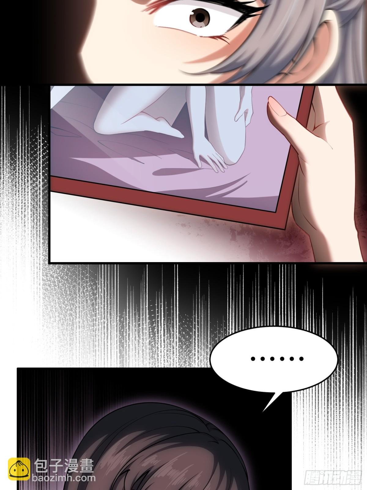 第卅四话