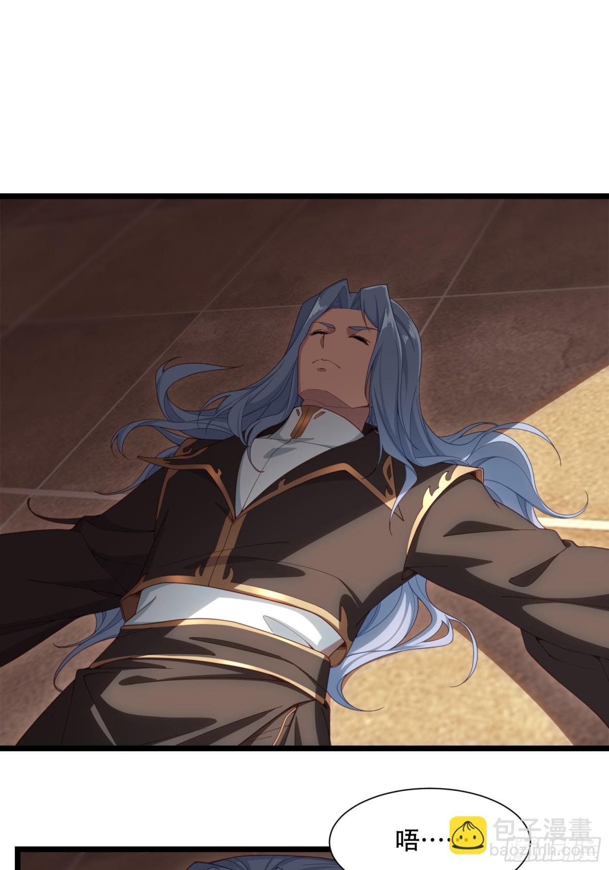 第卅五话