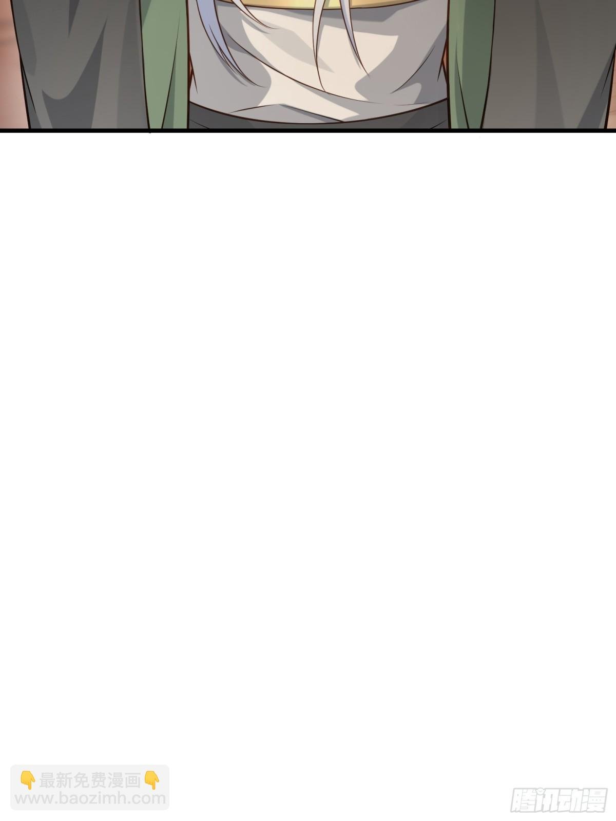 第卅七话