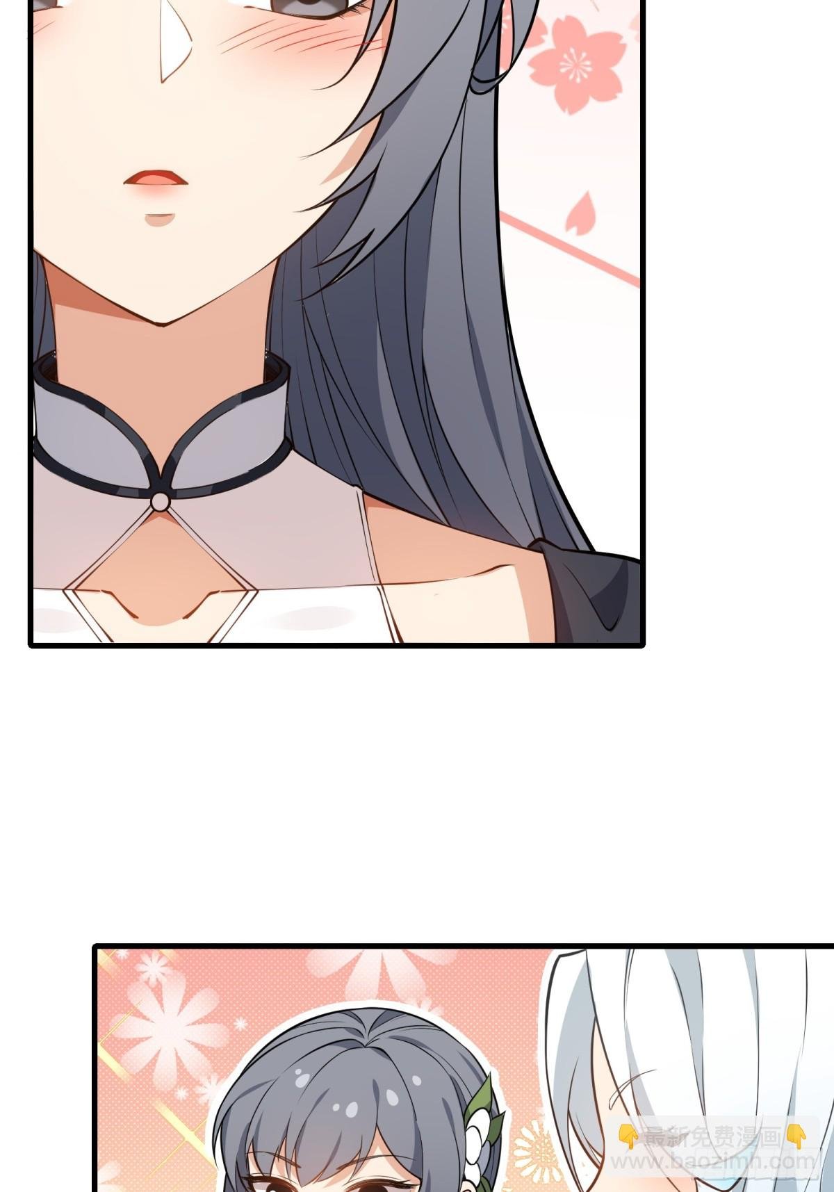 第卅八话