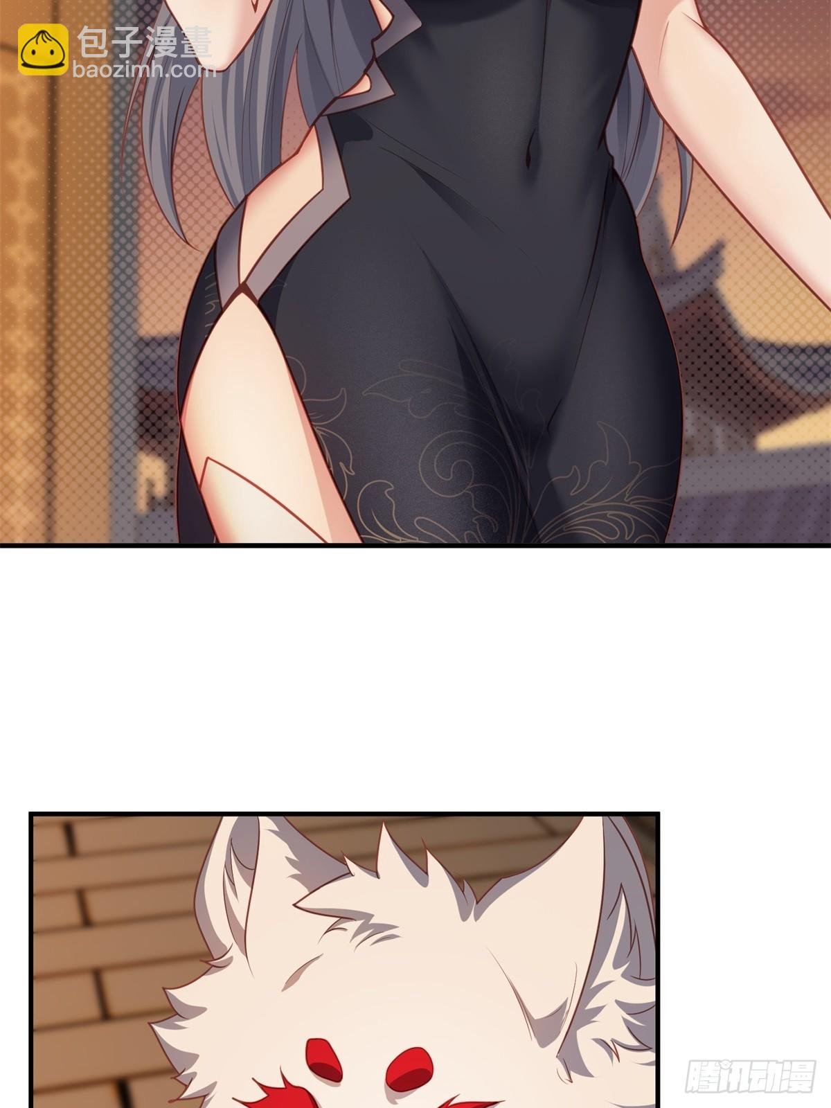 第三话