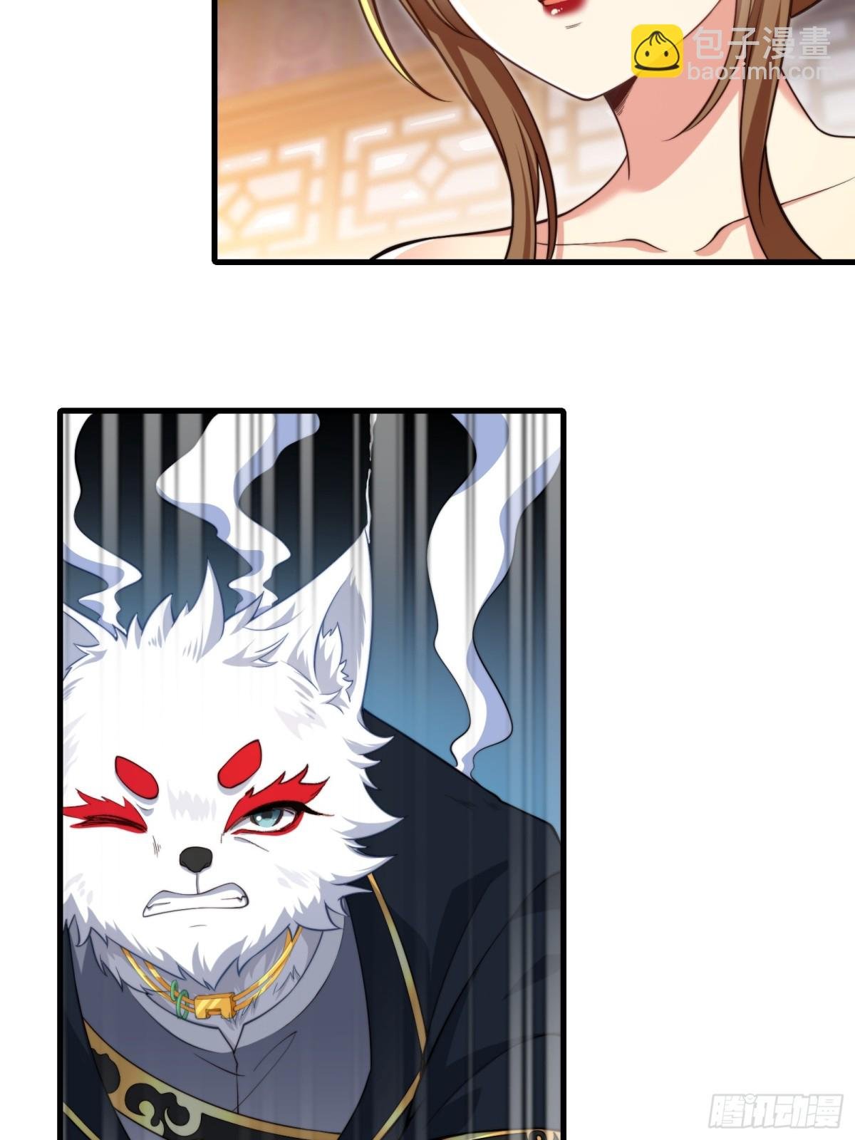 第卅九话
