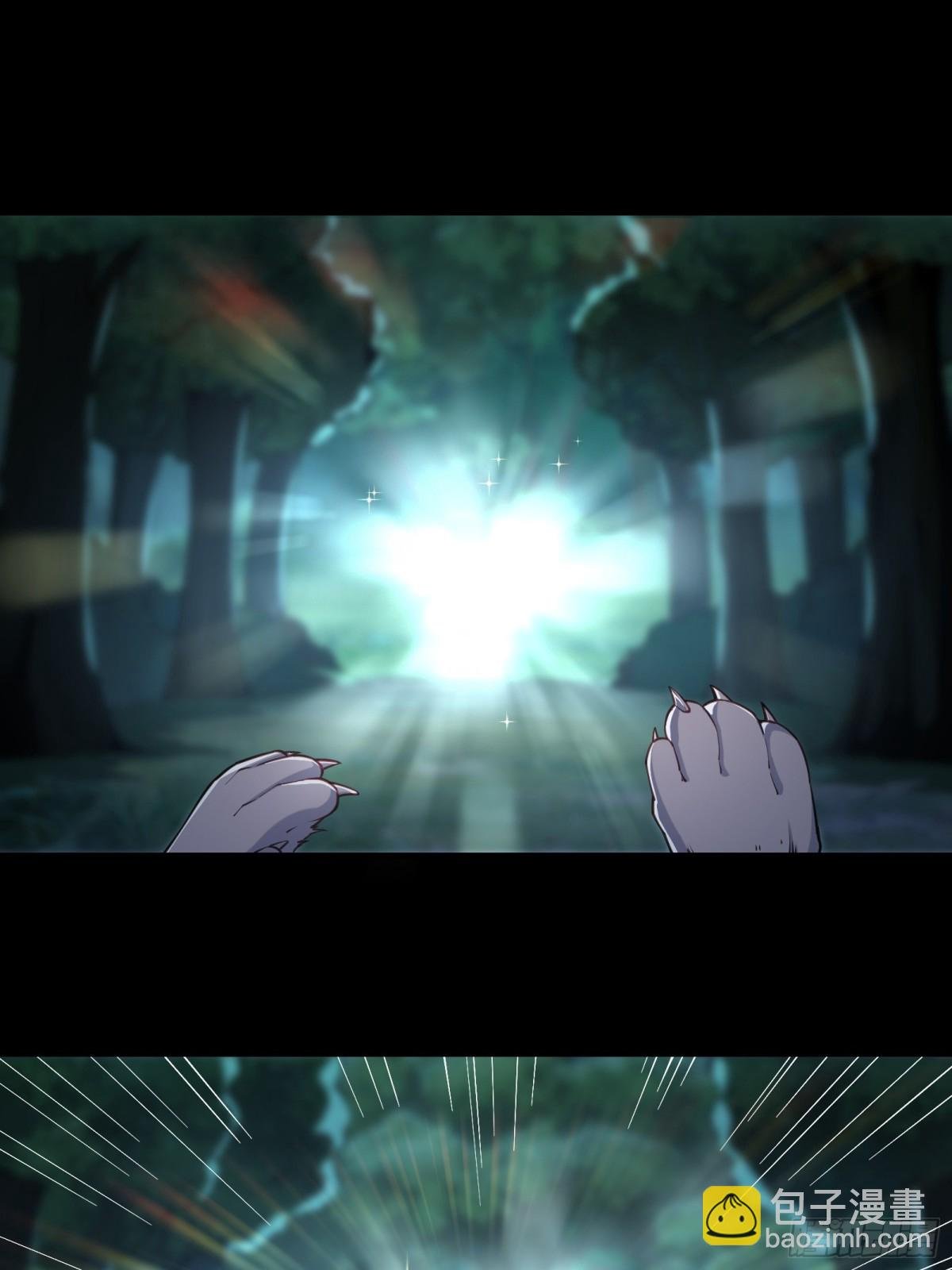 第卅九话