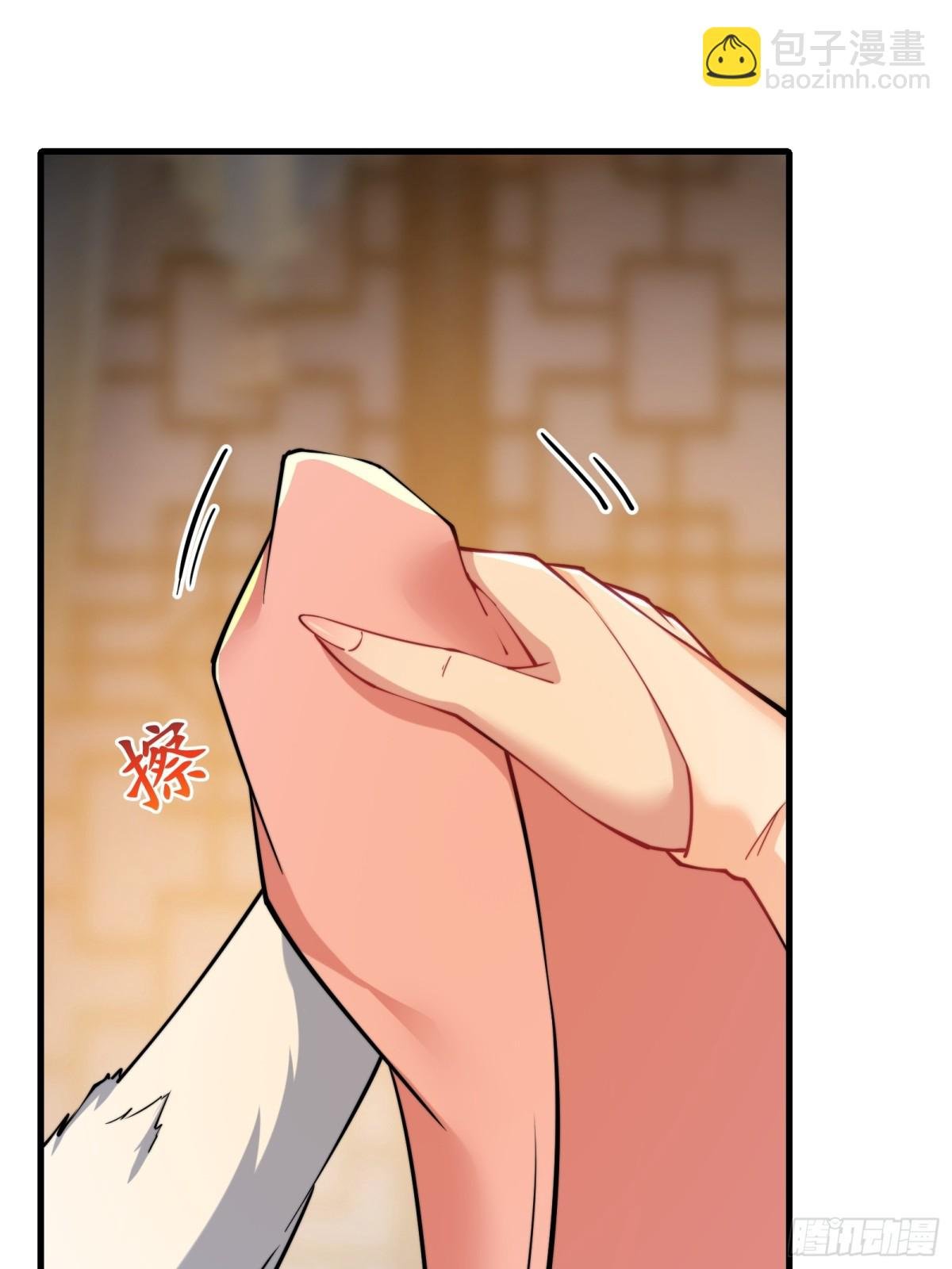 第四十话