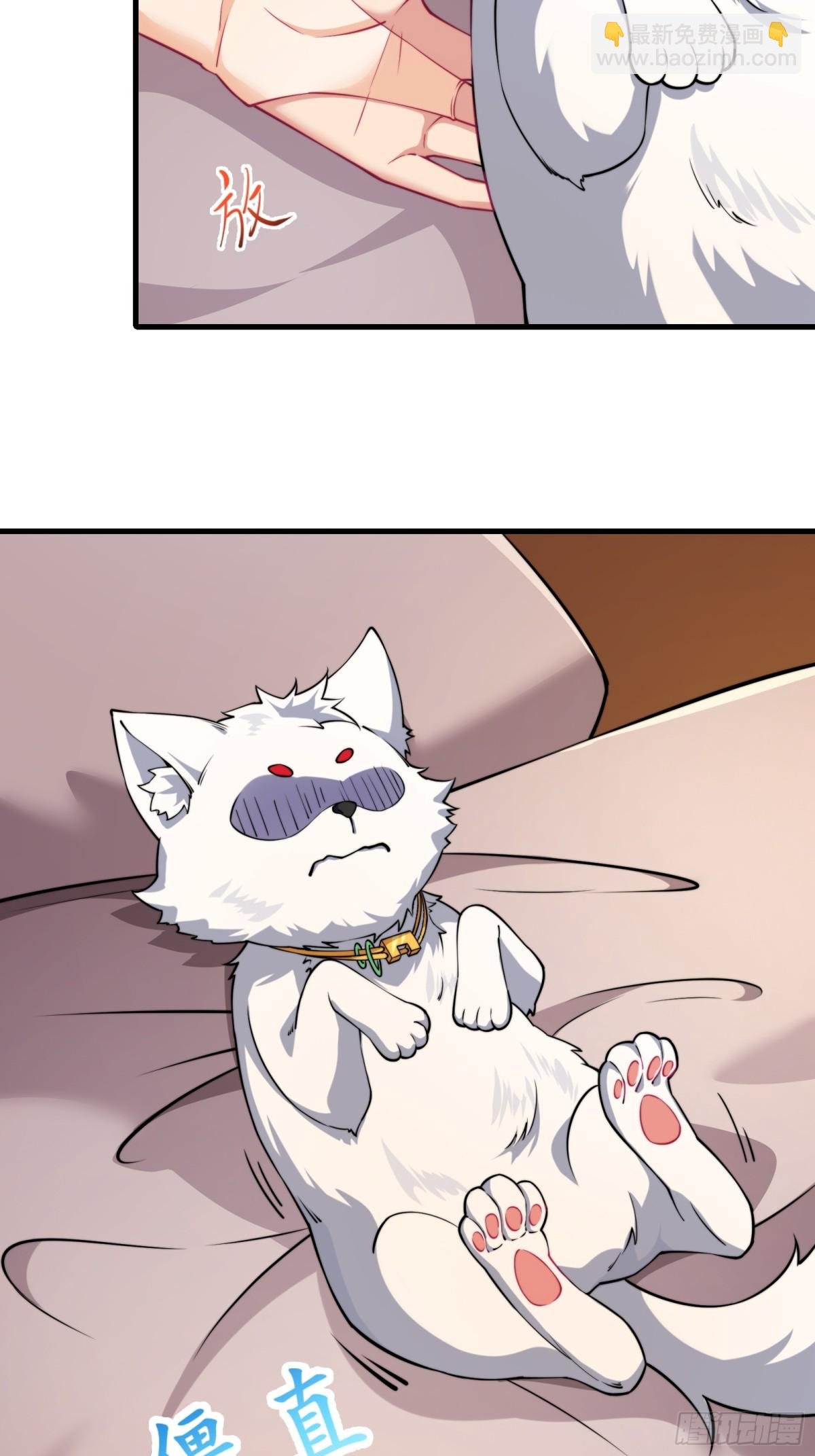 第四十话