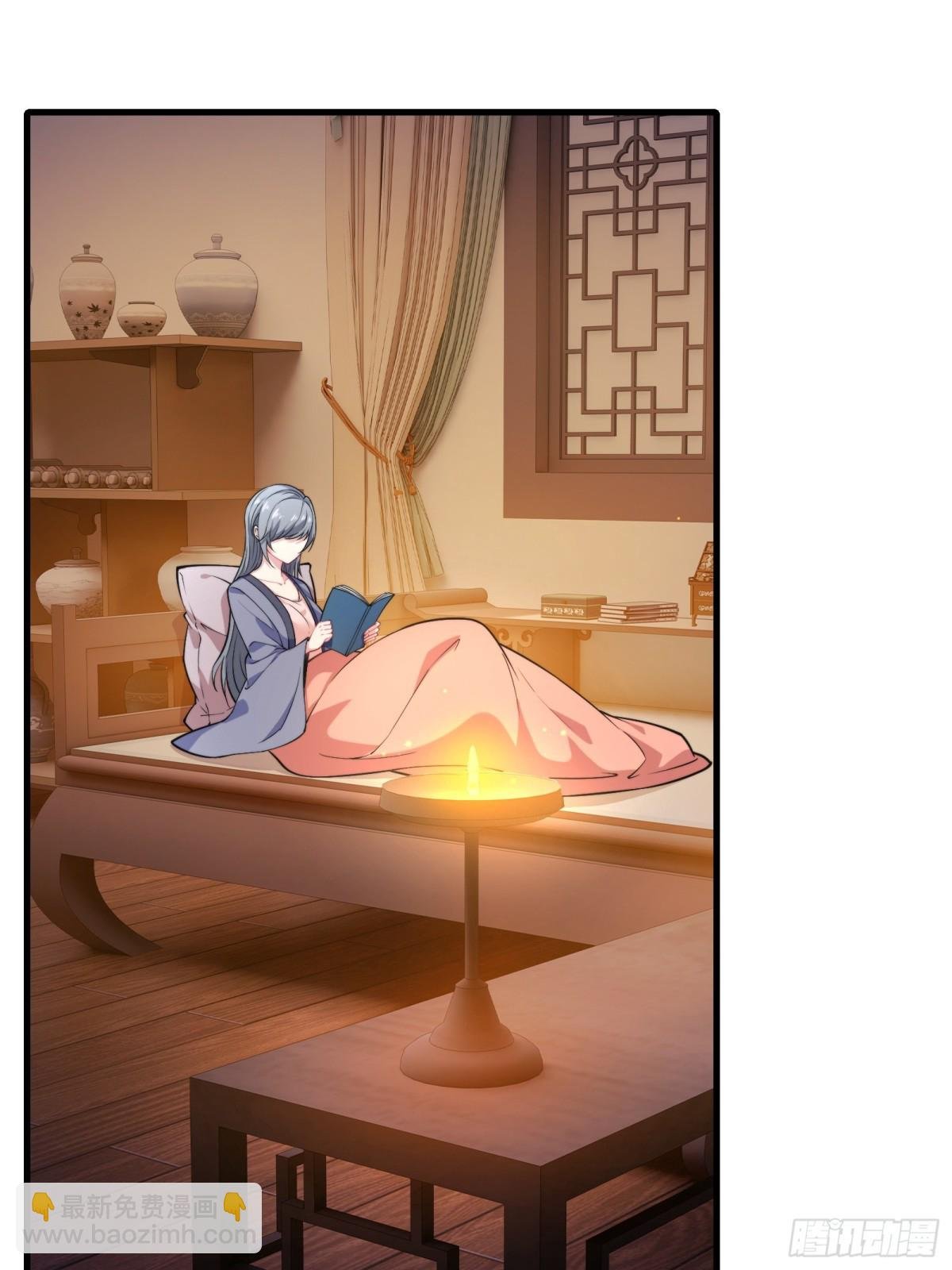 第卌一话