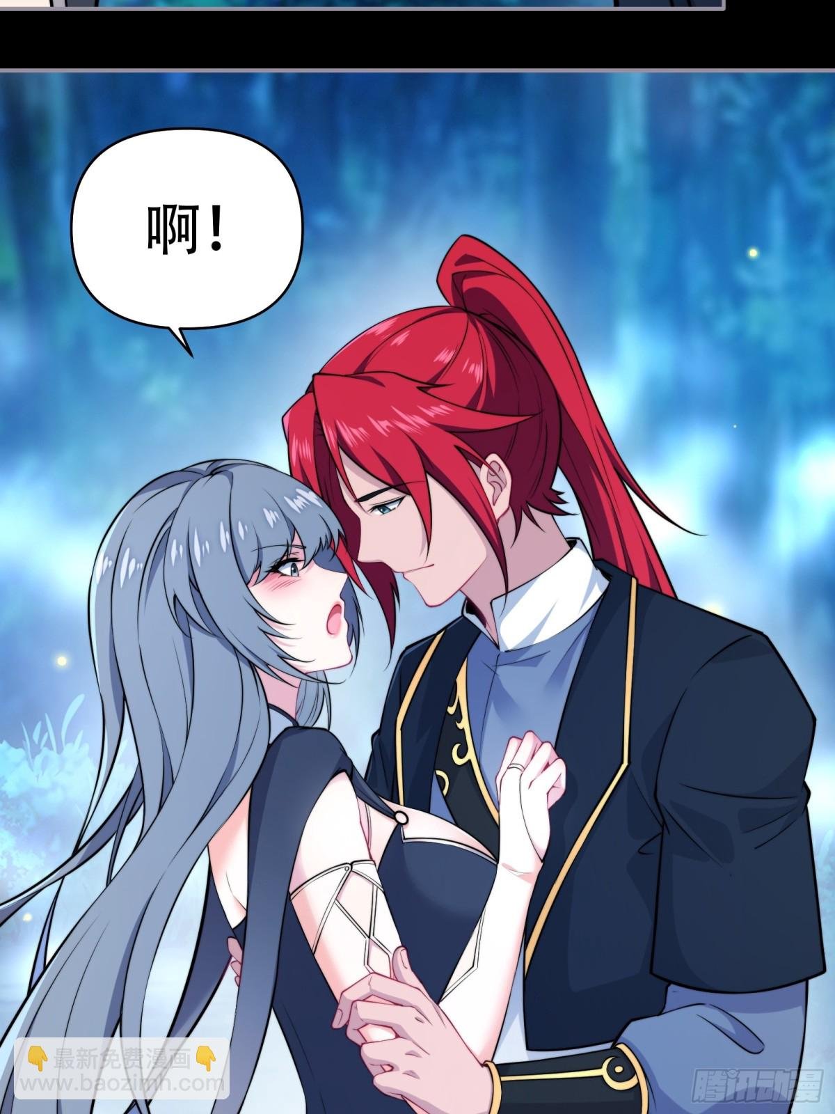第卌一话