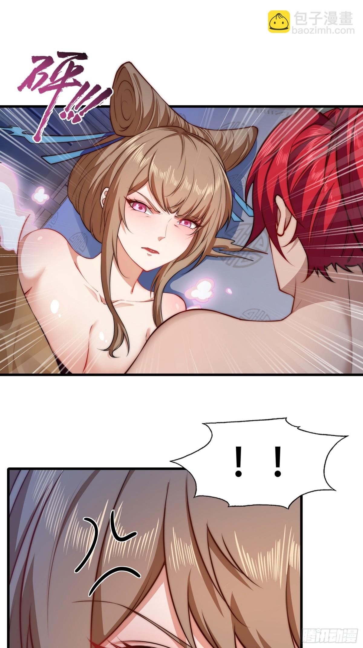 第卌二话