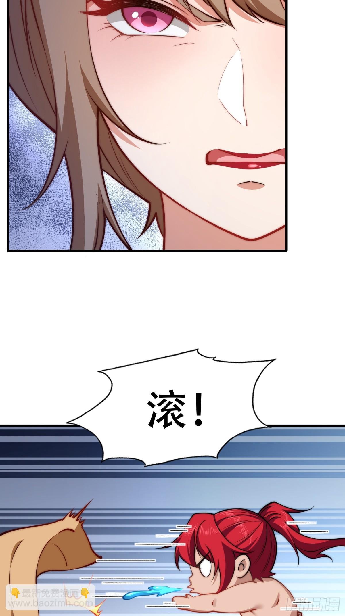 第卌二话