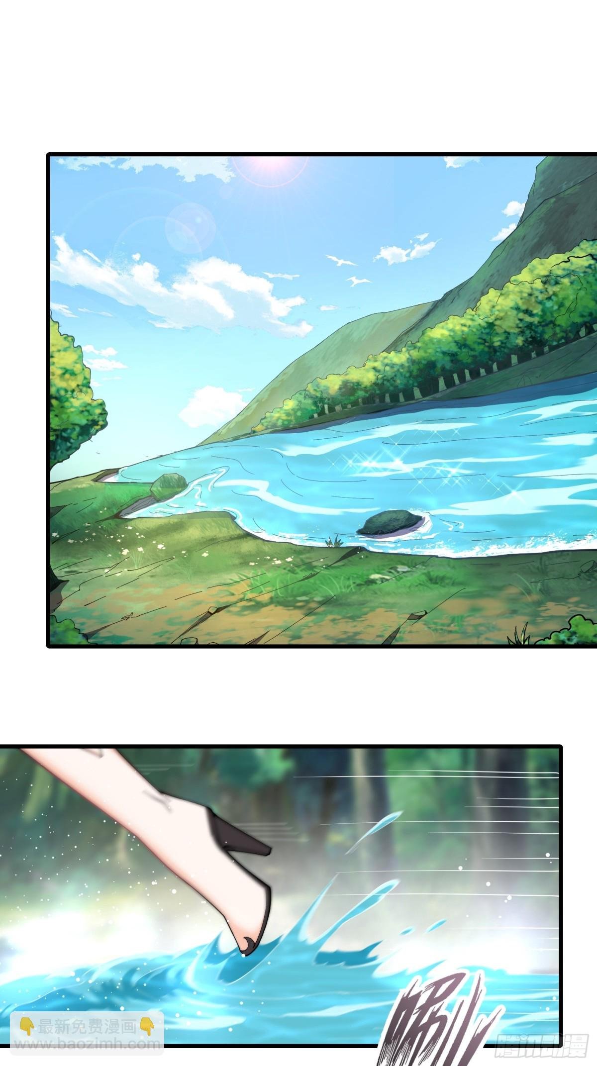第卌四话