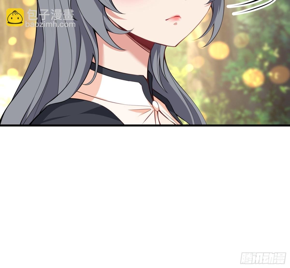第卌四话