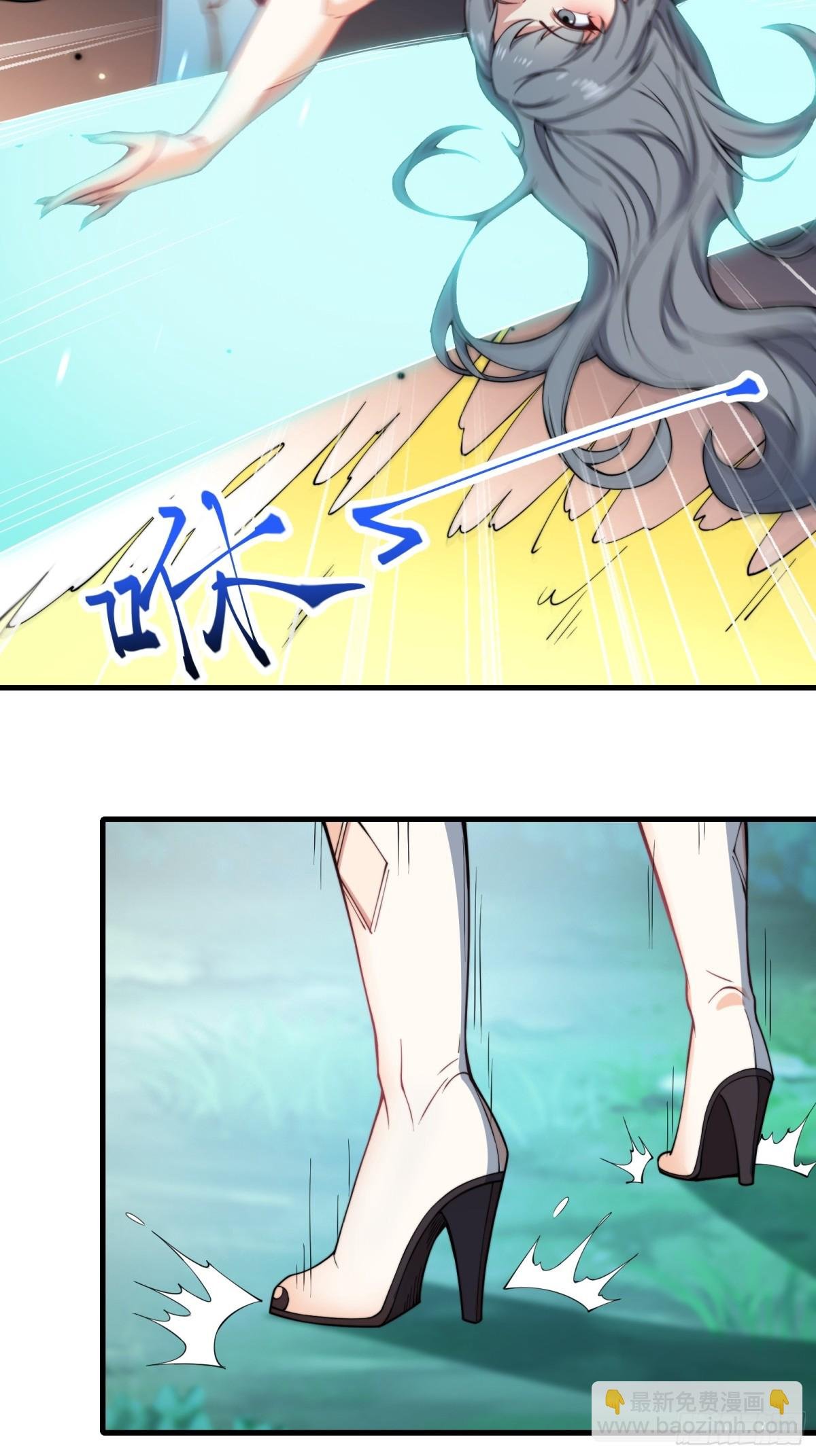 第卌五话