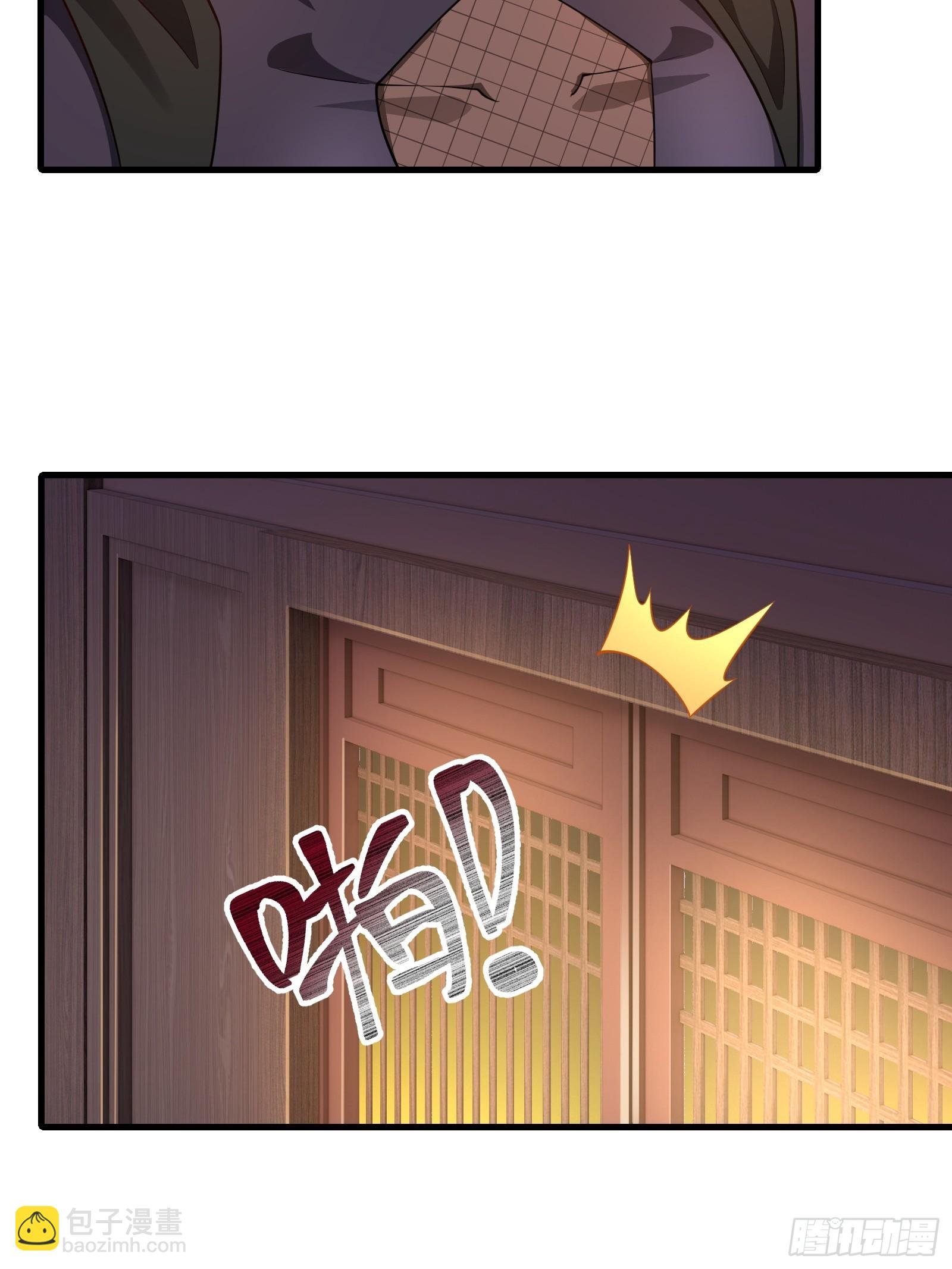第卌七话