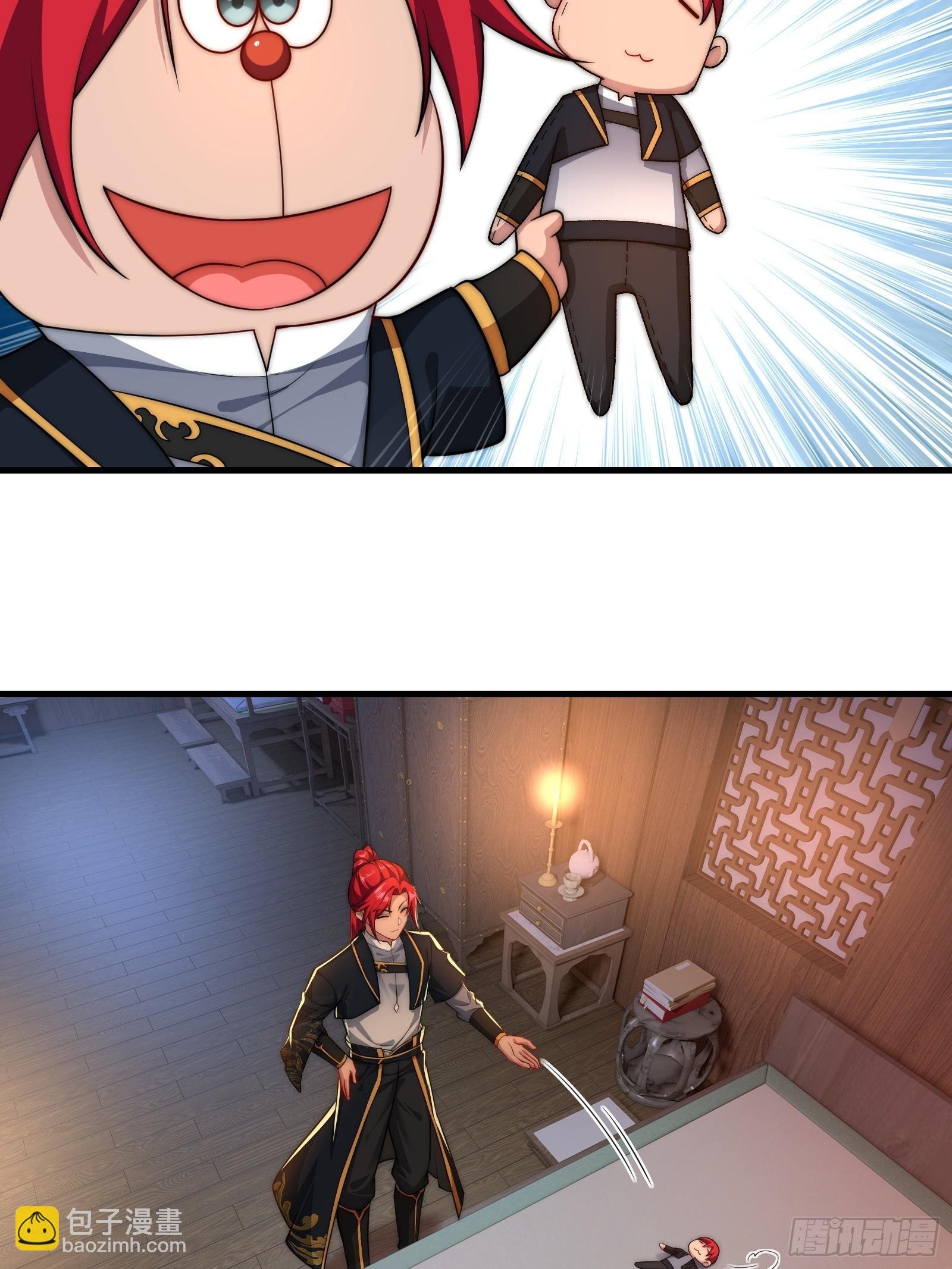 第卌七话