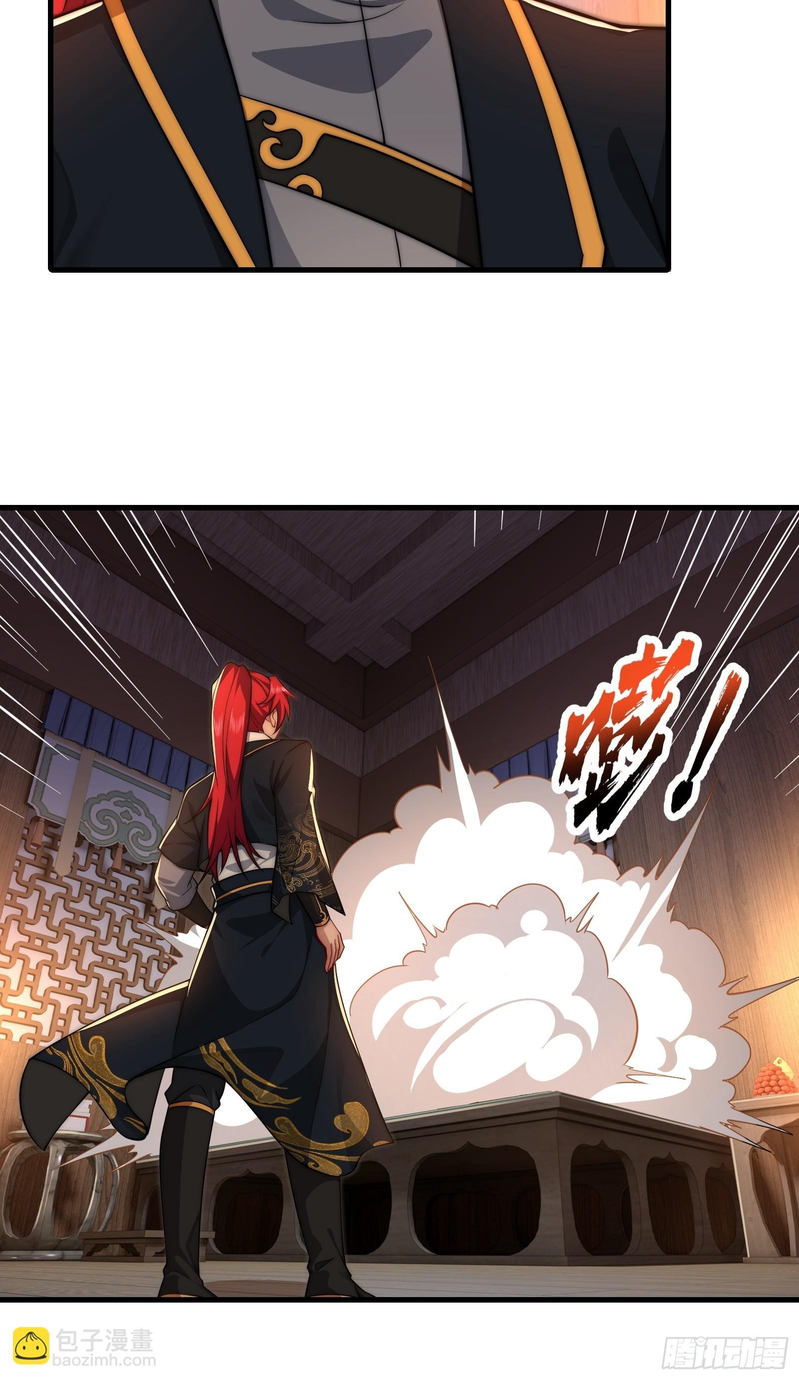 第卌七话