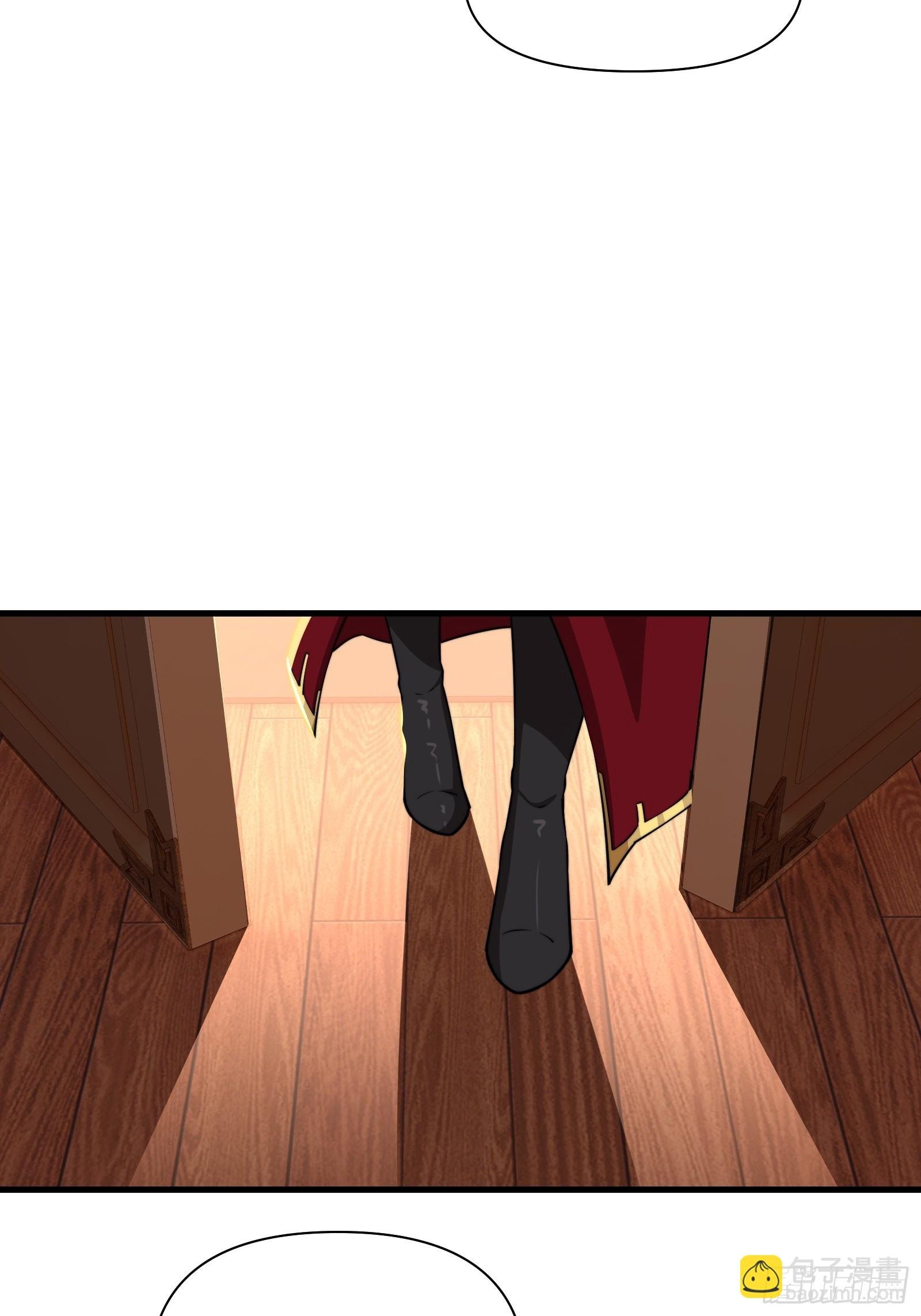 第卌八话