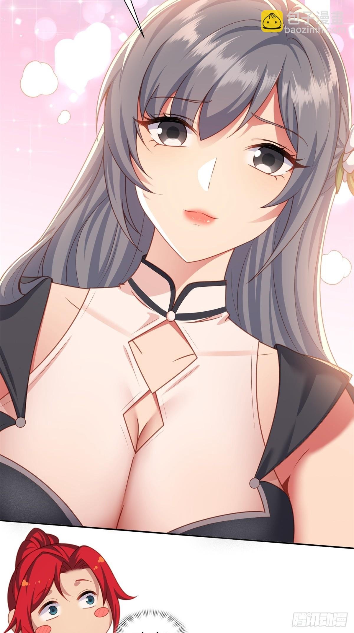 第四话