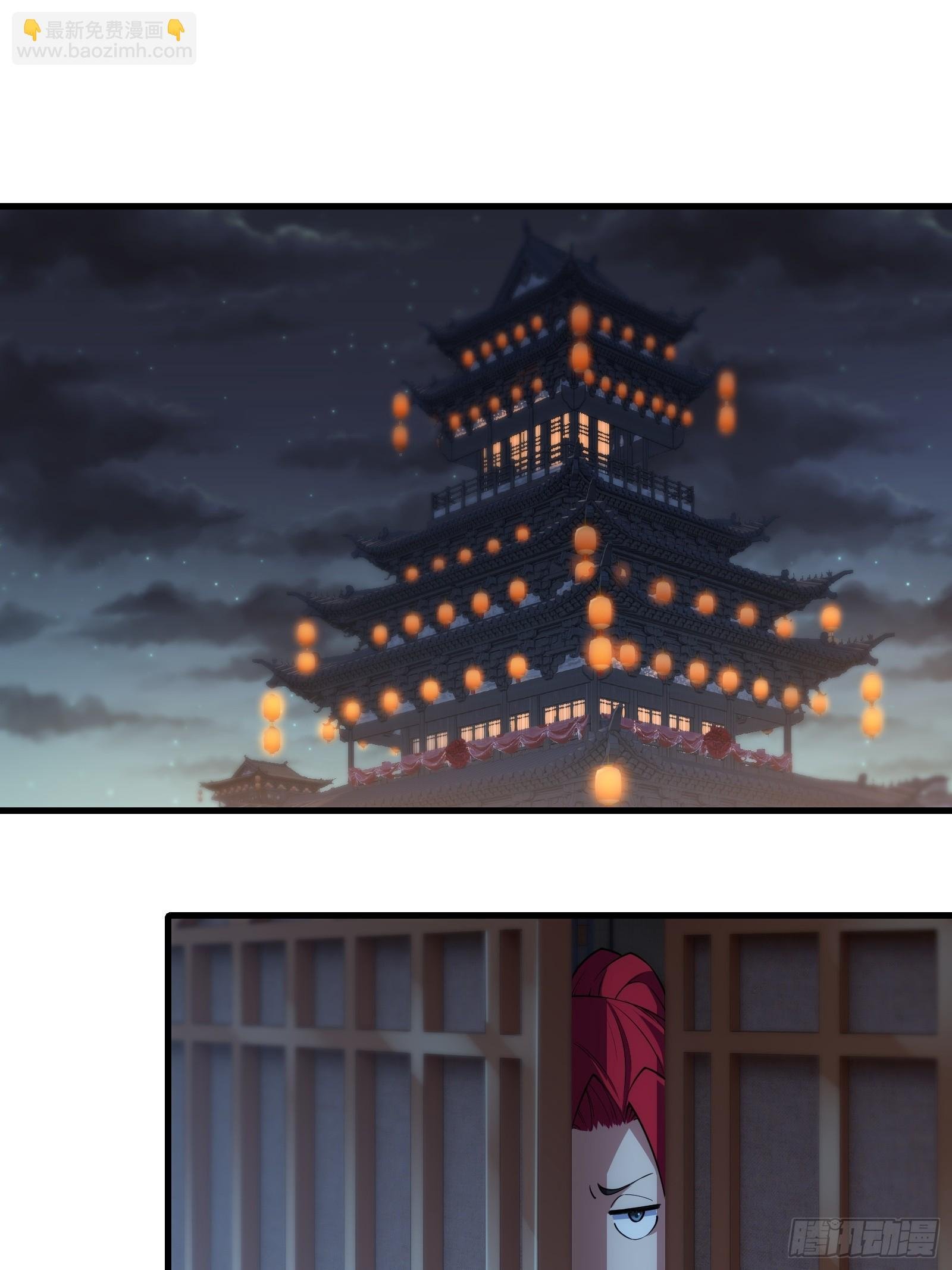 第卌九话