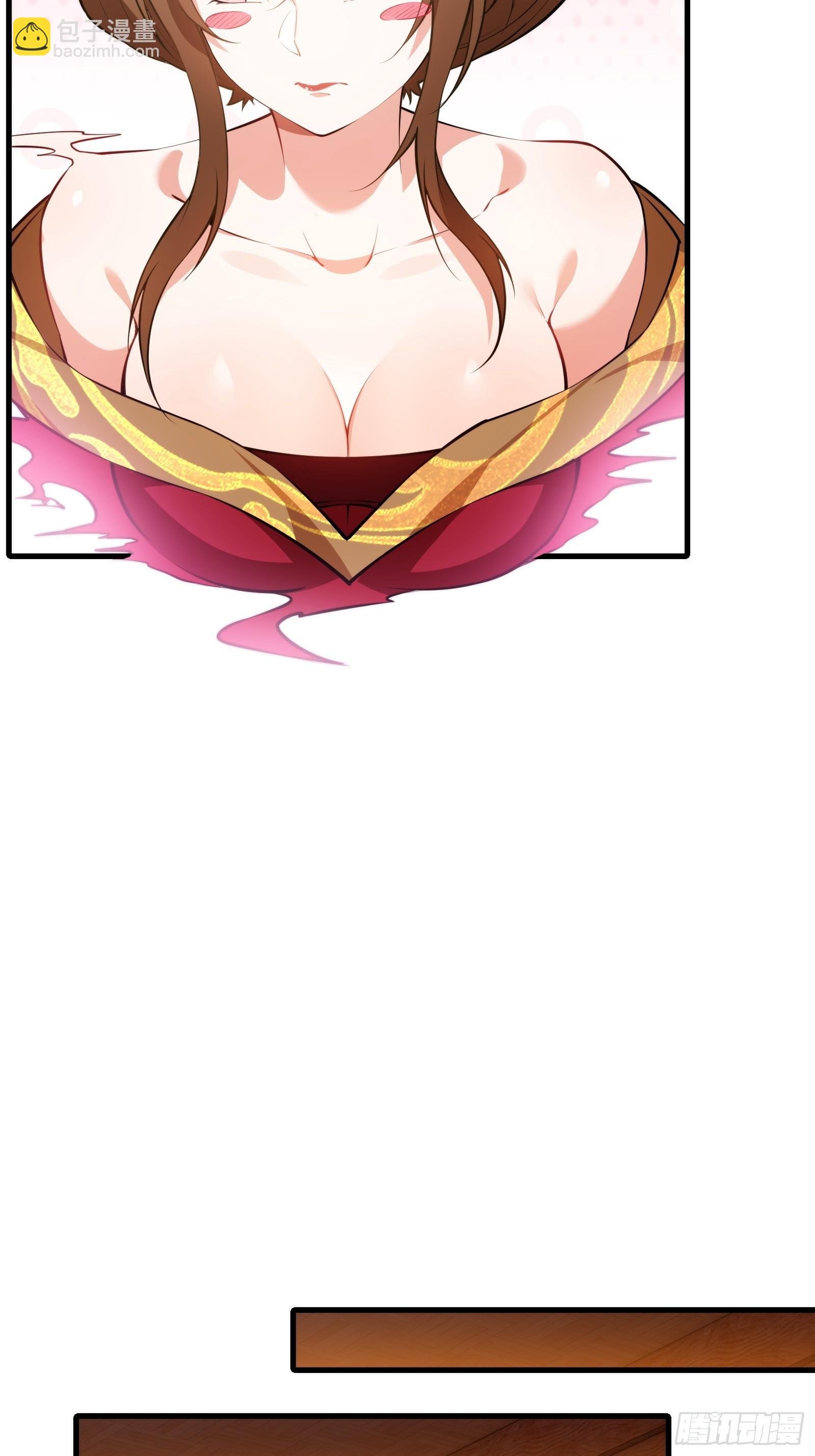 第卌九话