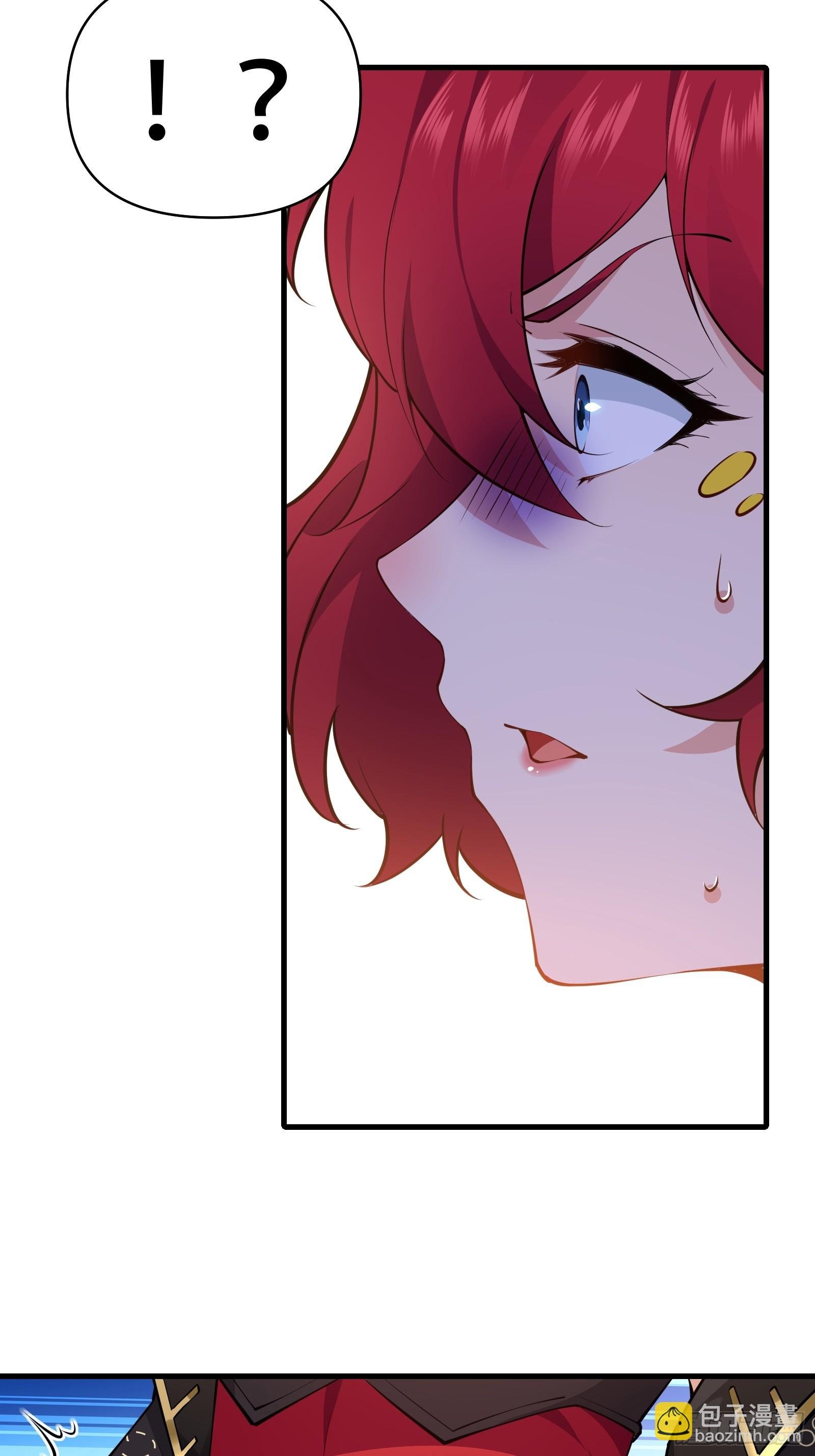 第卌九话