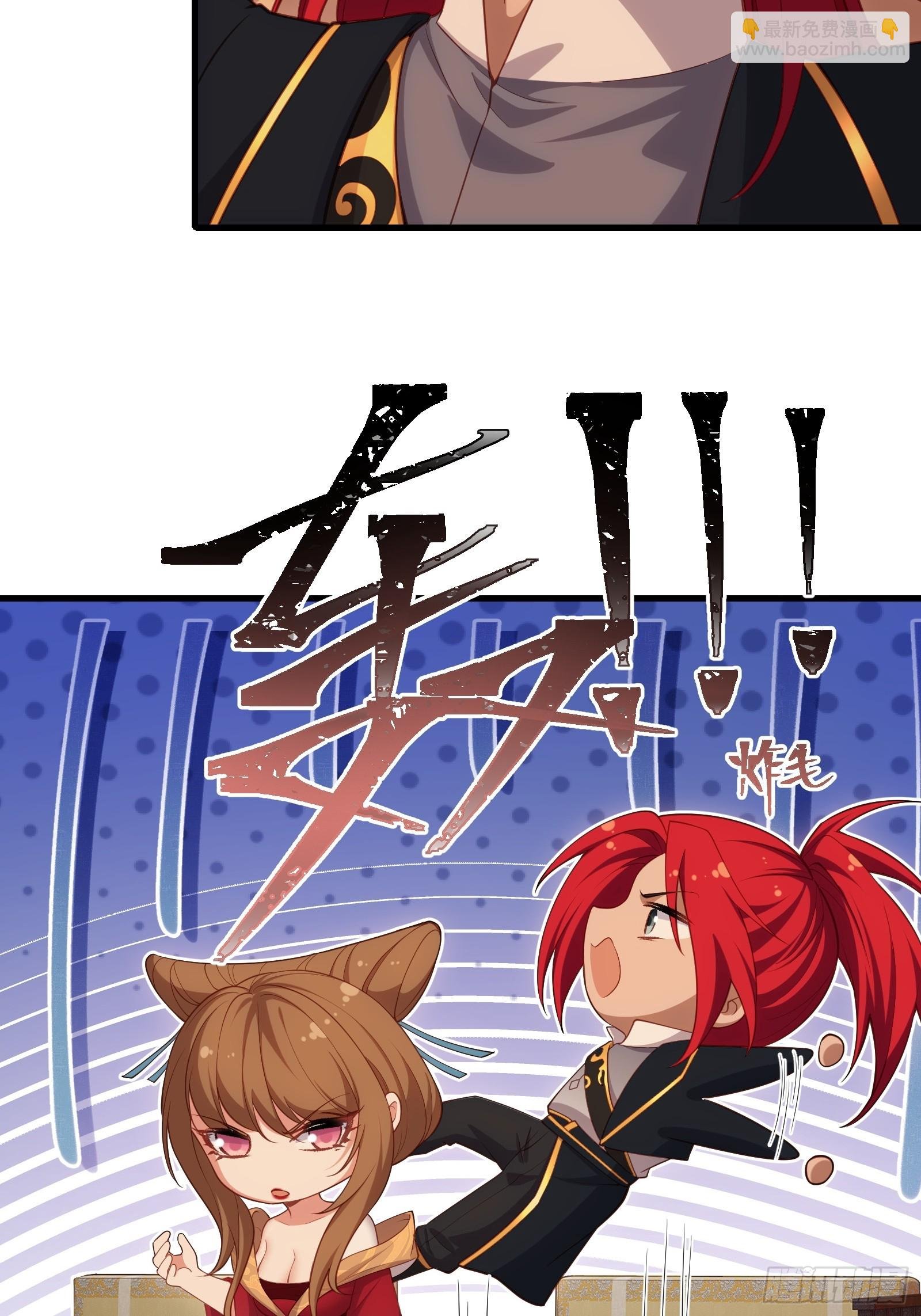 第五十话