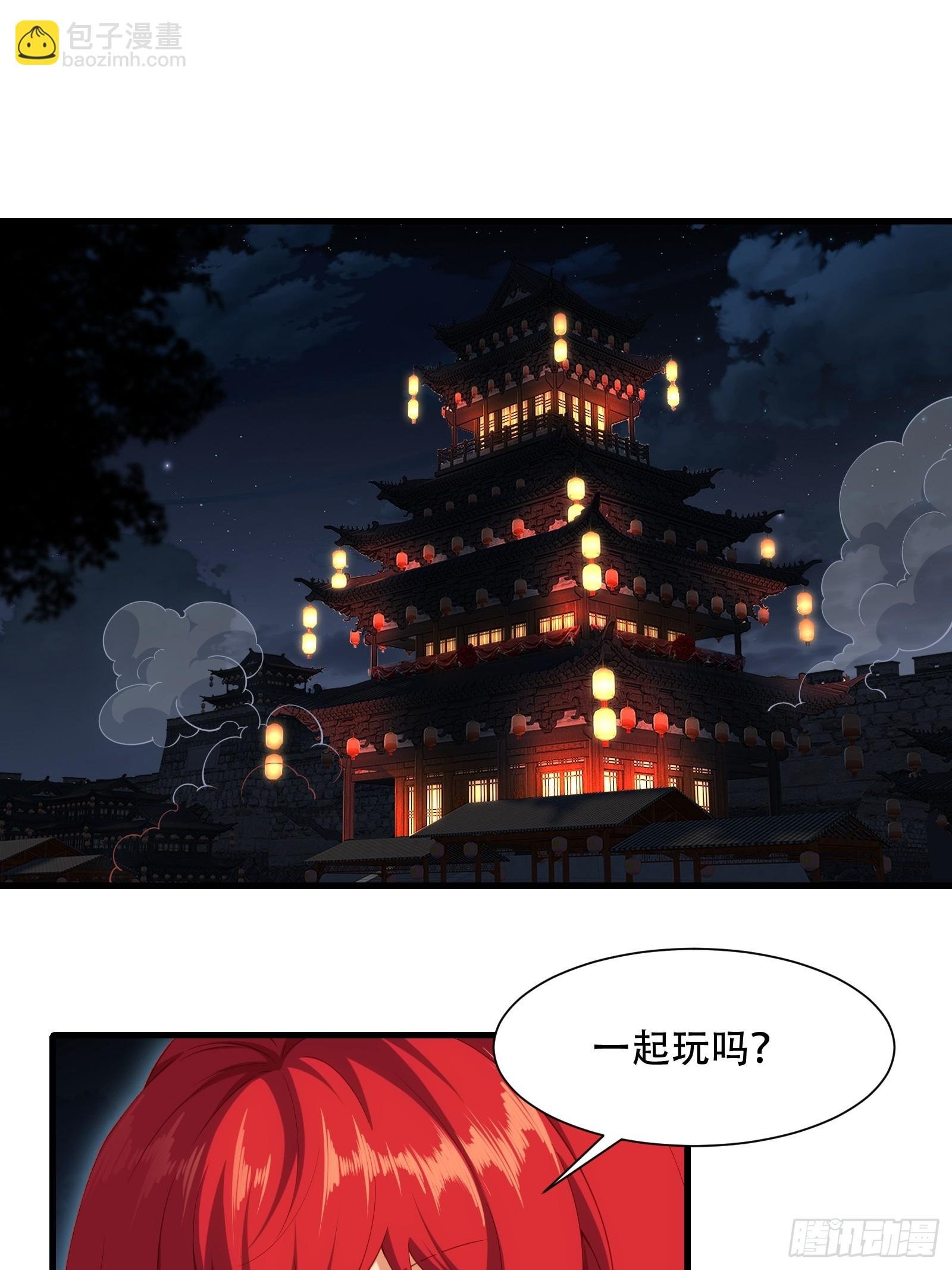 第圩一话