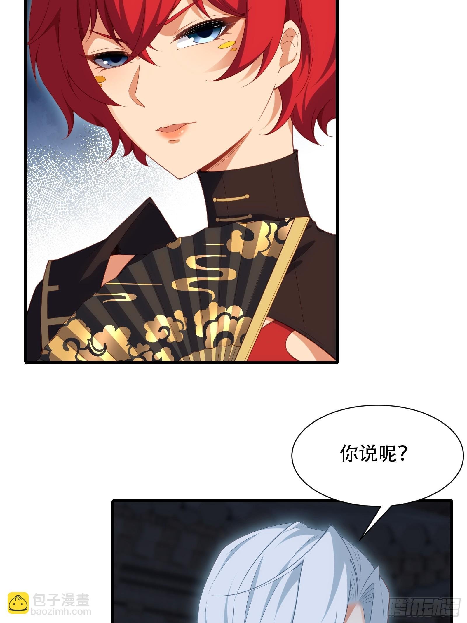 第圩一话