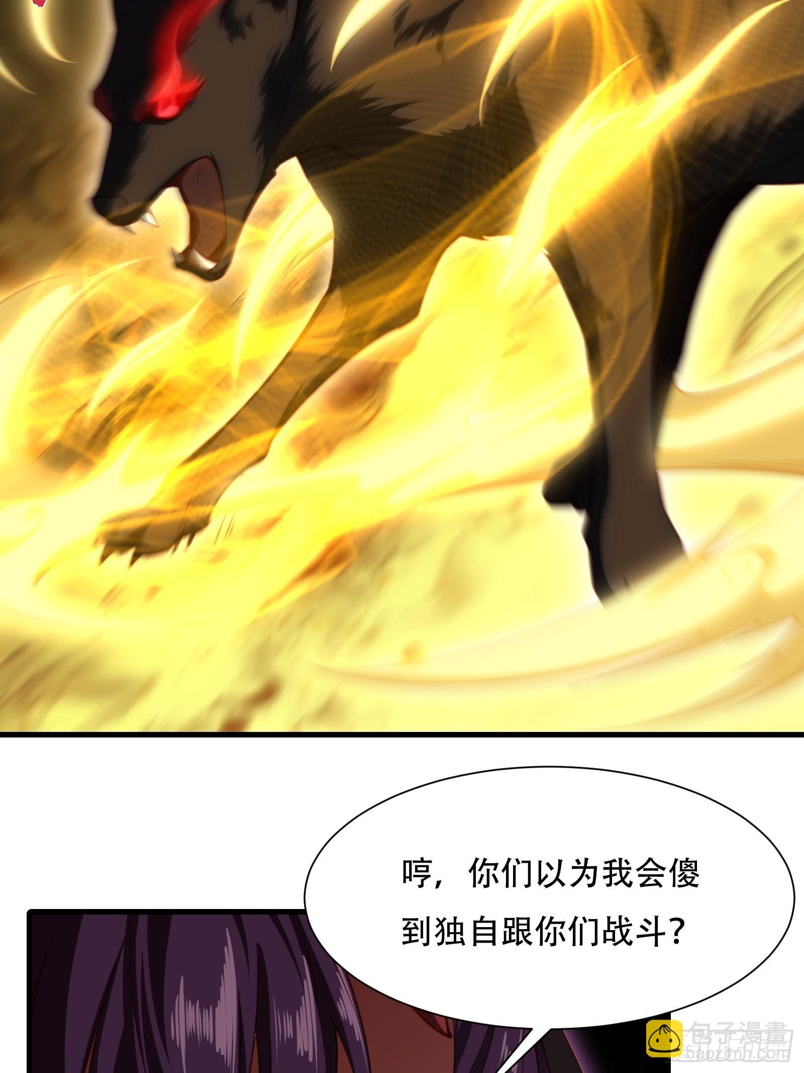 第圩一话