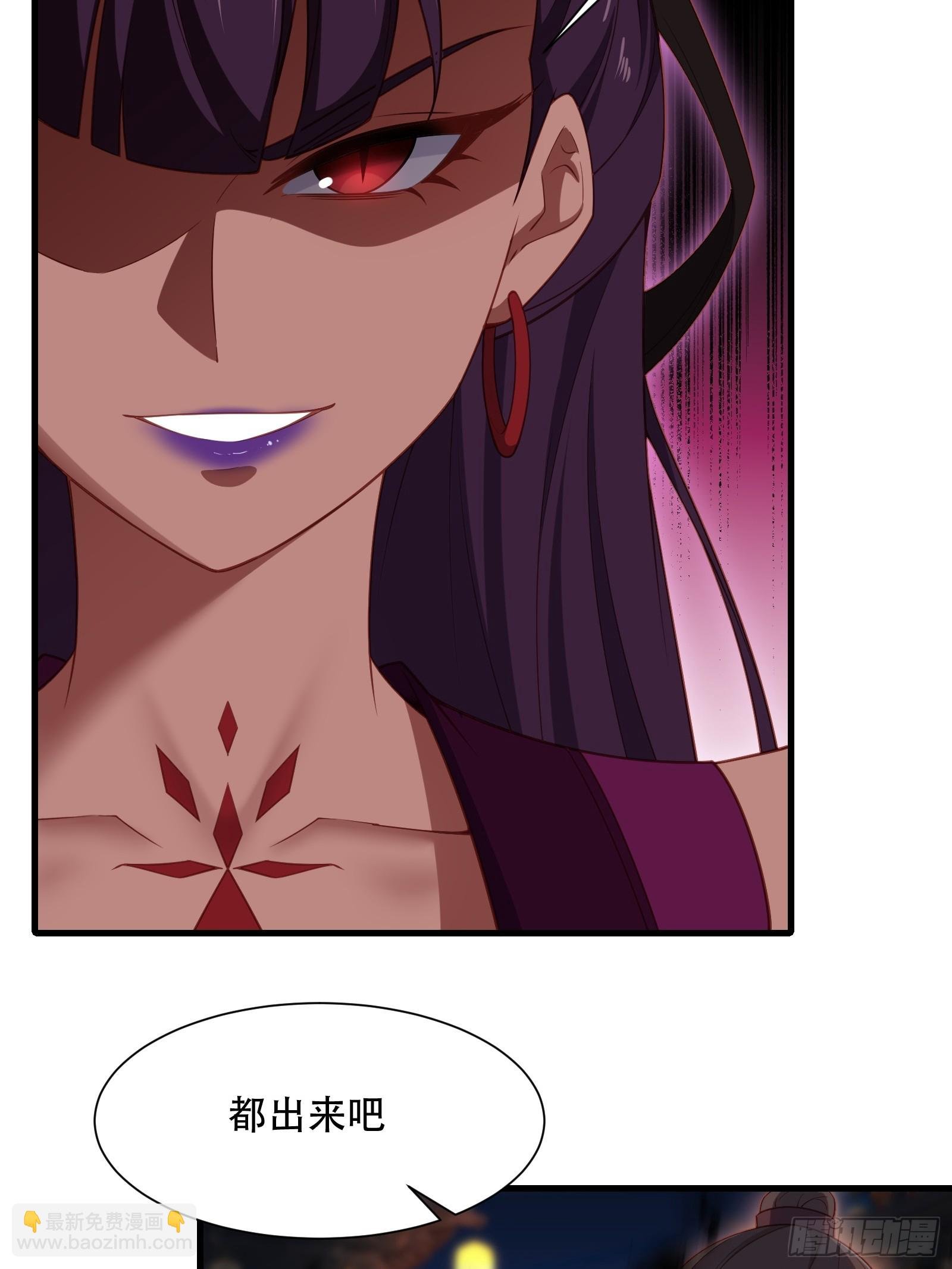 第圩一话
