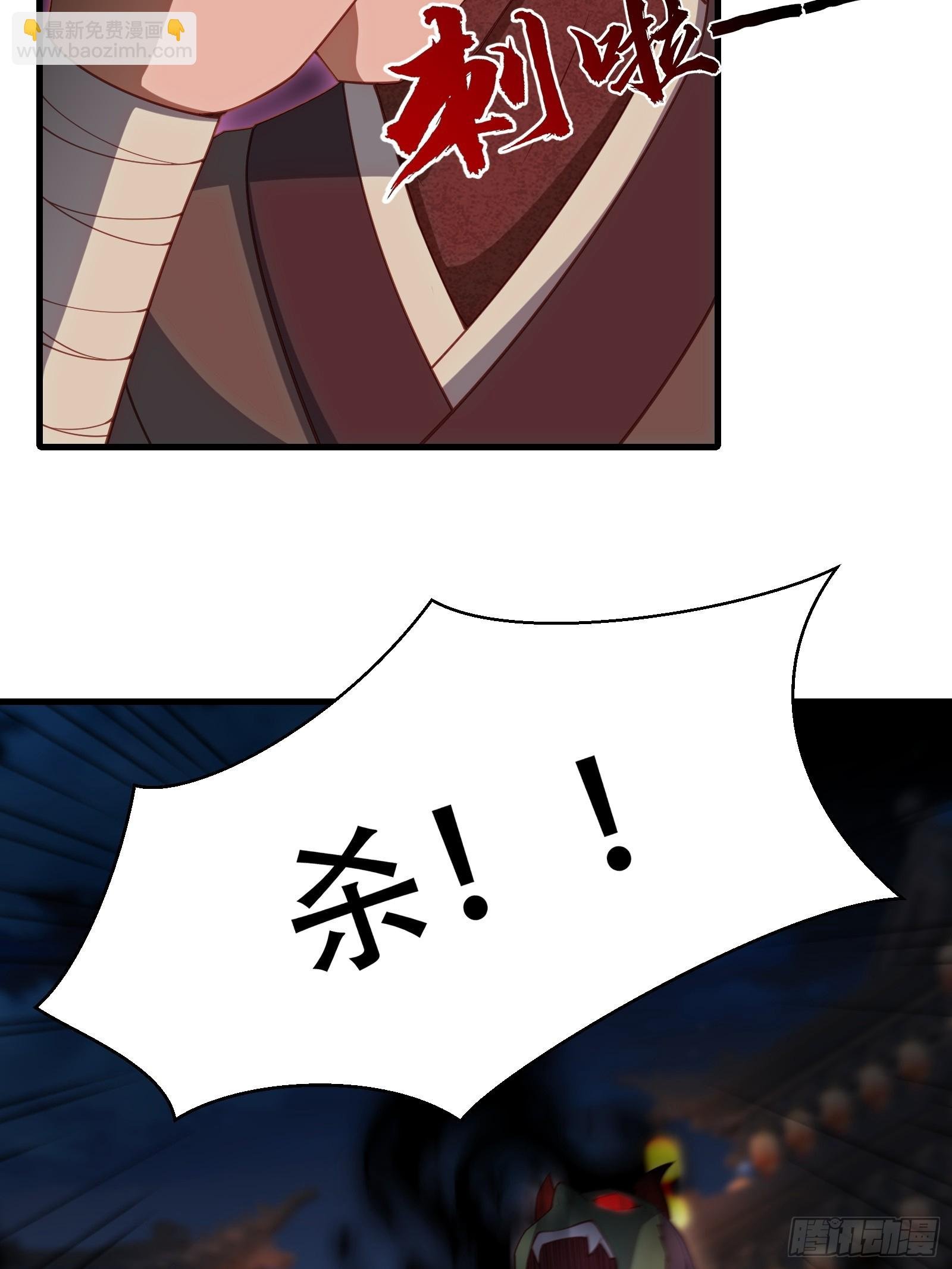 第圩一话