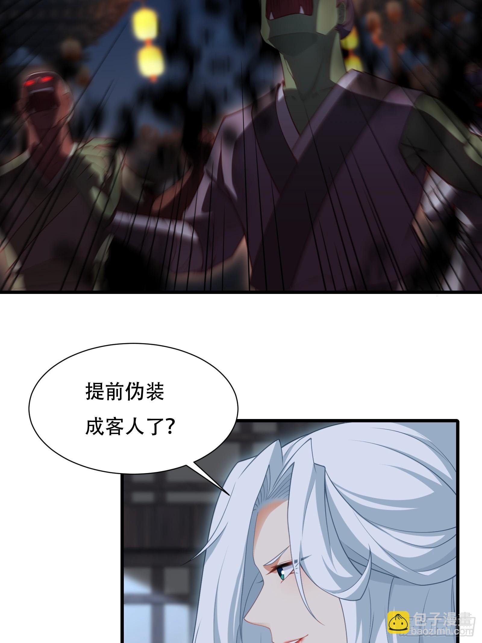 第圩一话