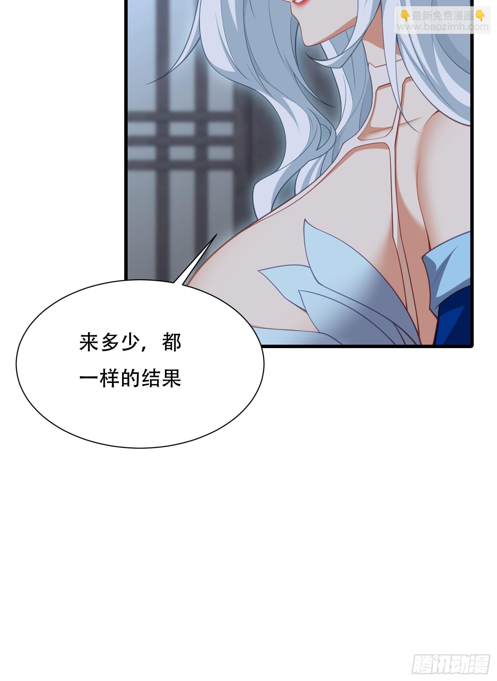 第圩一话