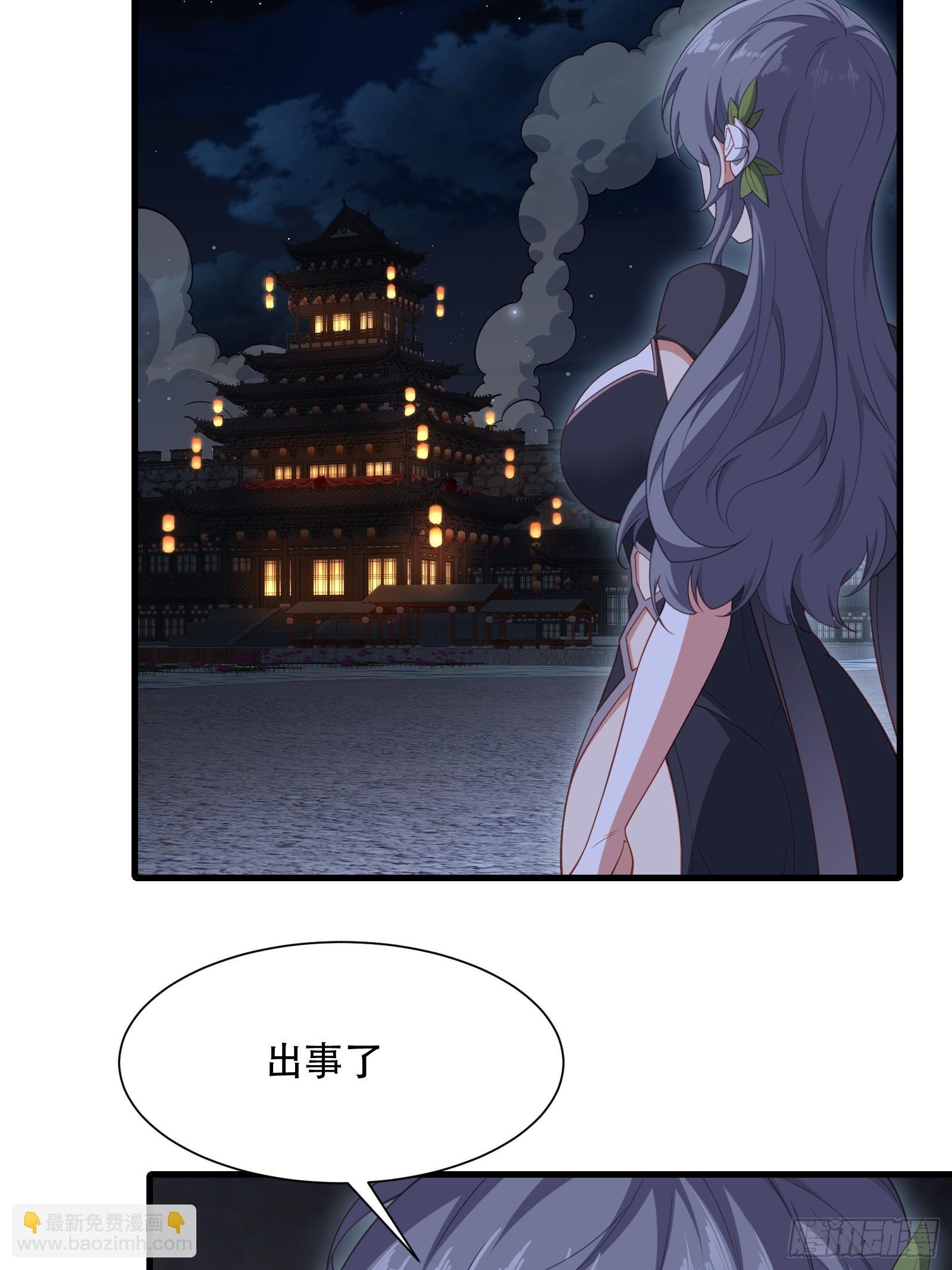 第圩一话