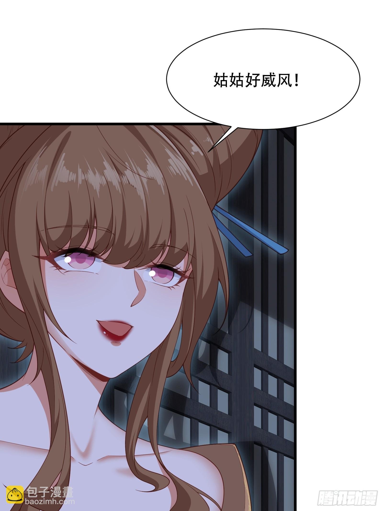 第圩一话