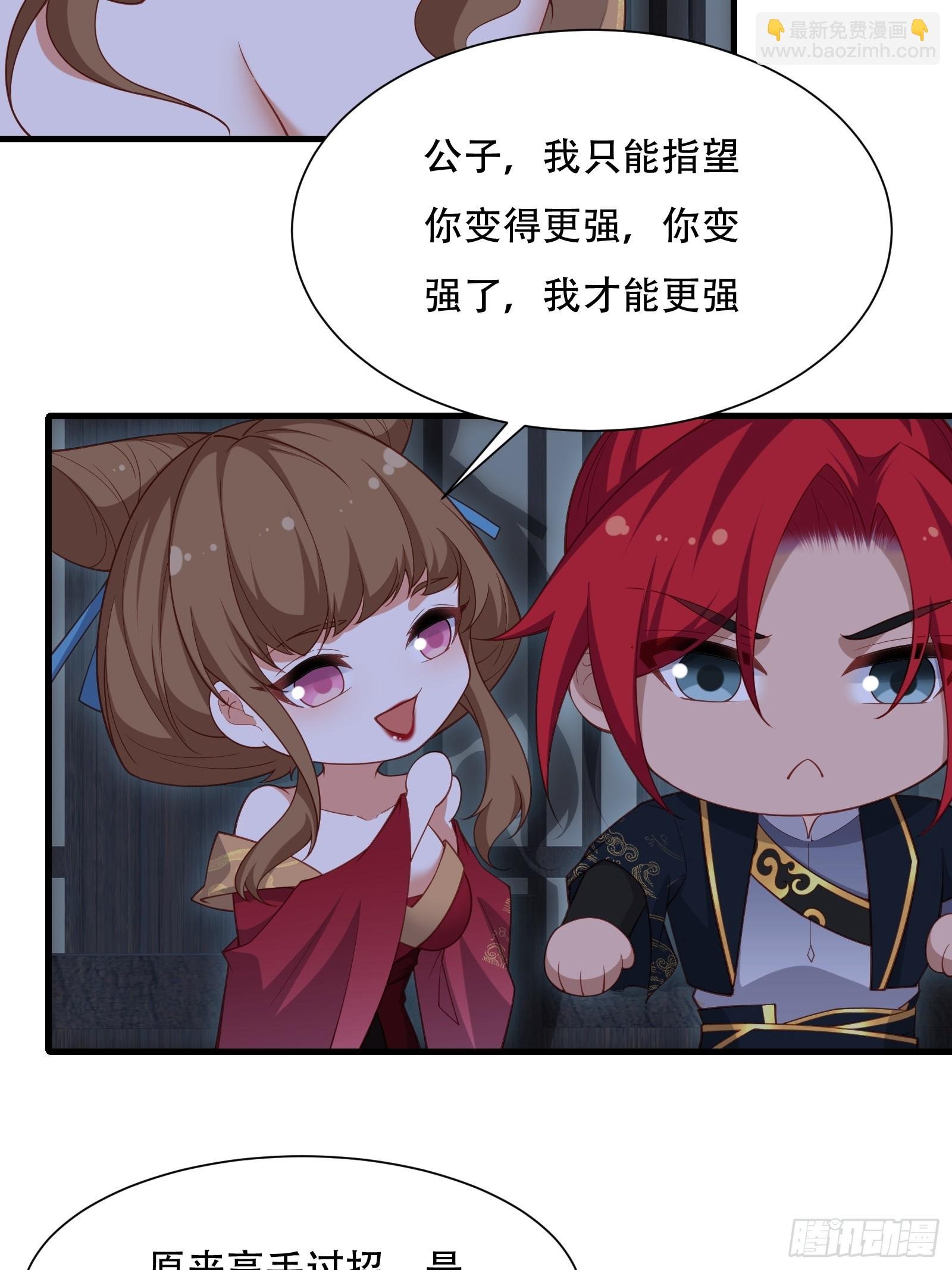 第圩一话