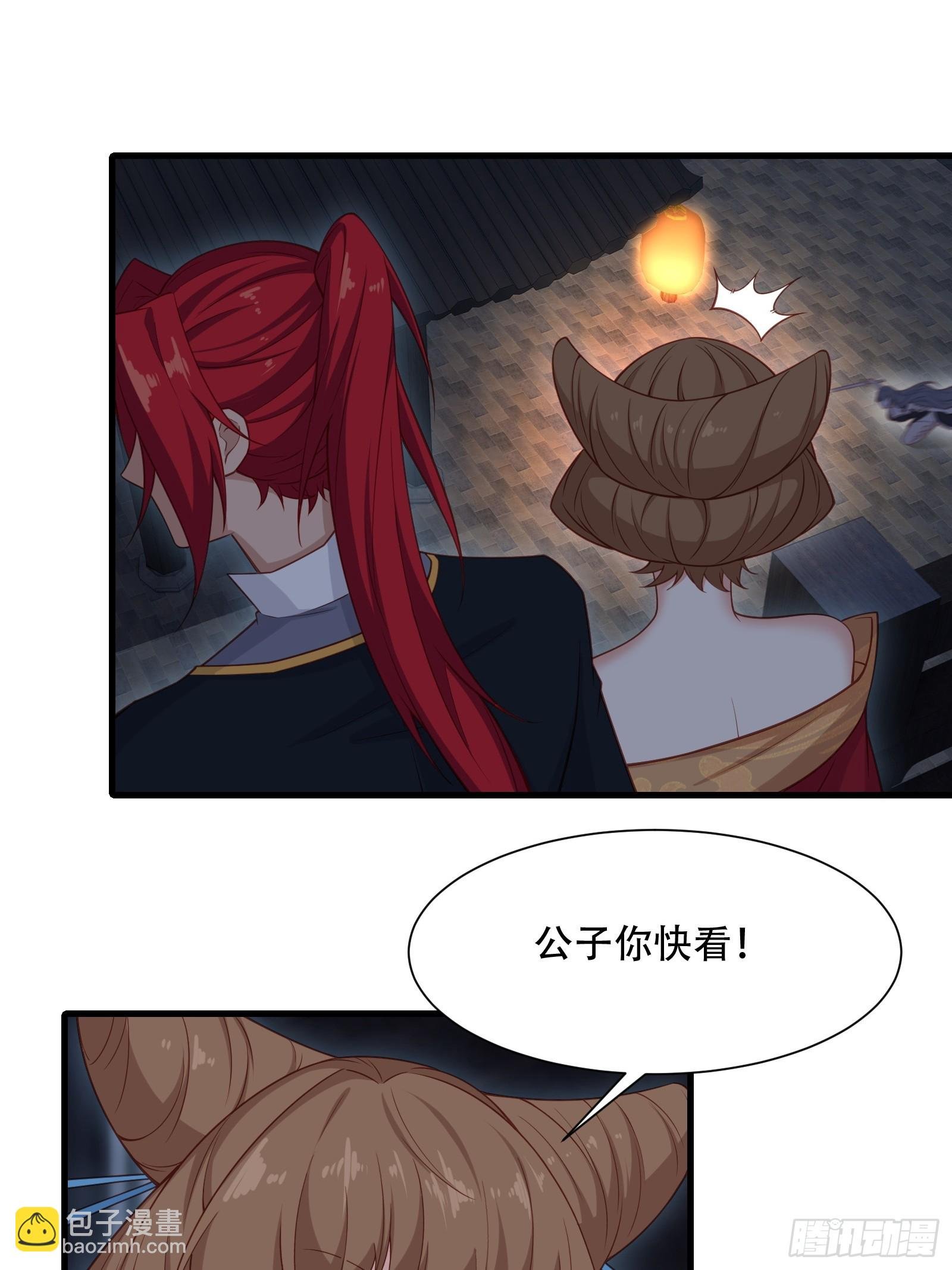 第圩一话