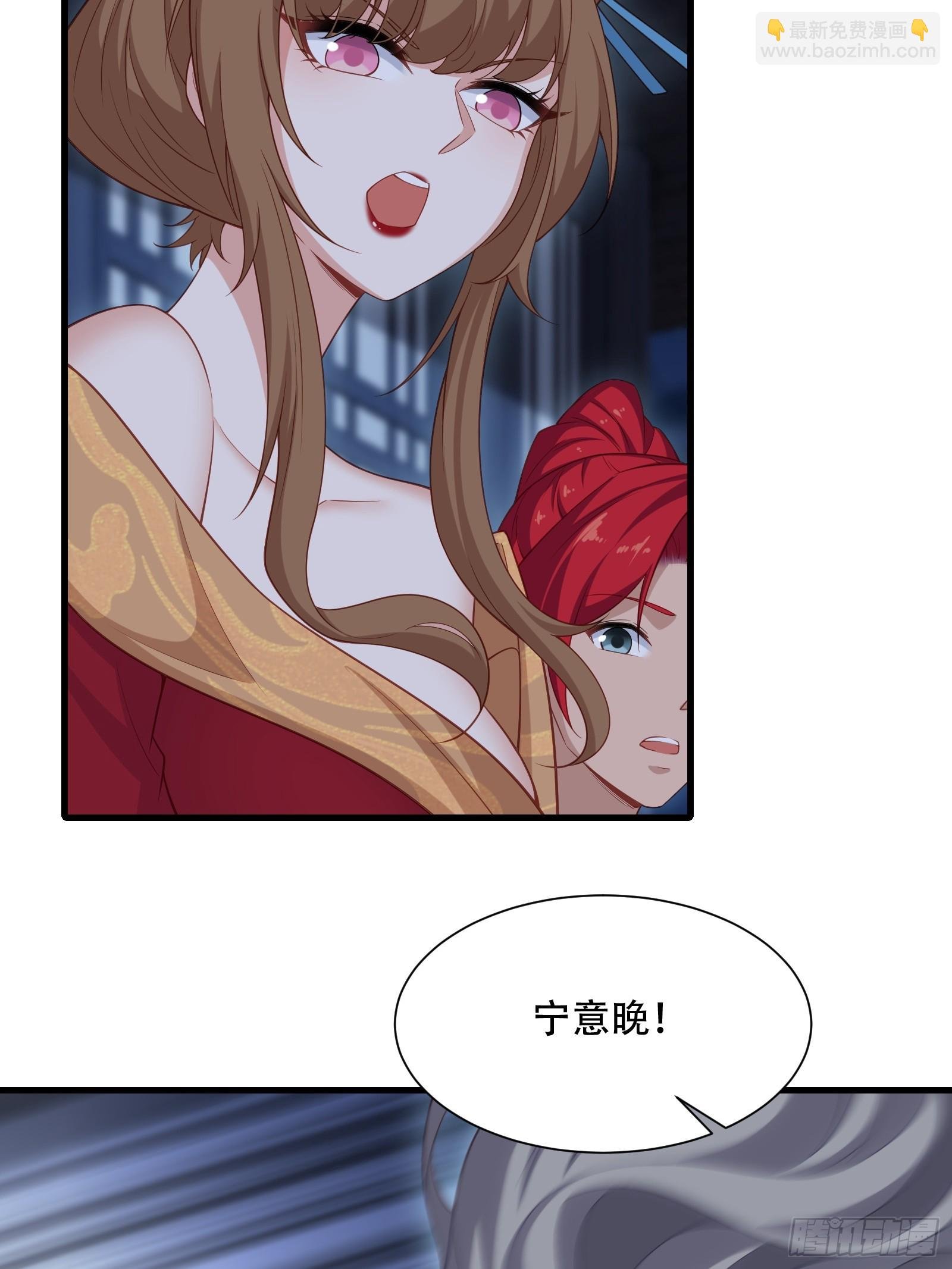 第圩一话
