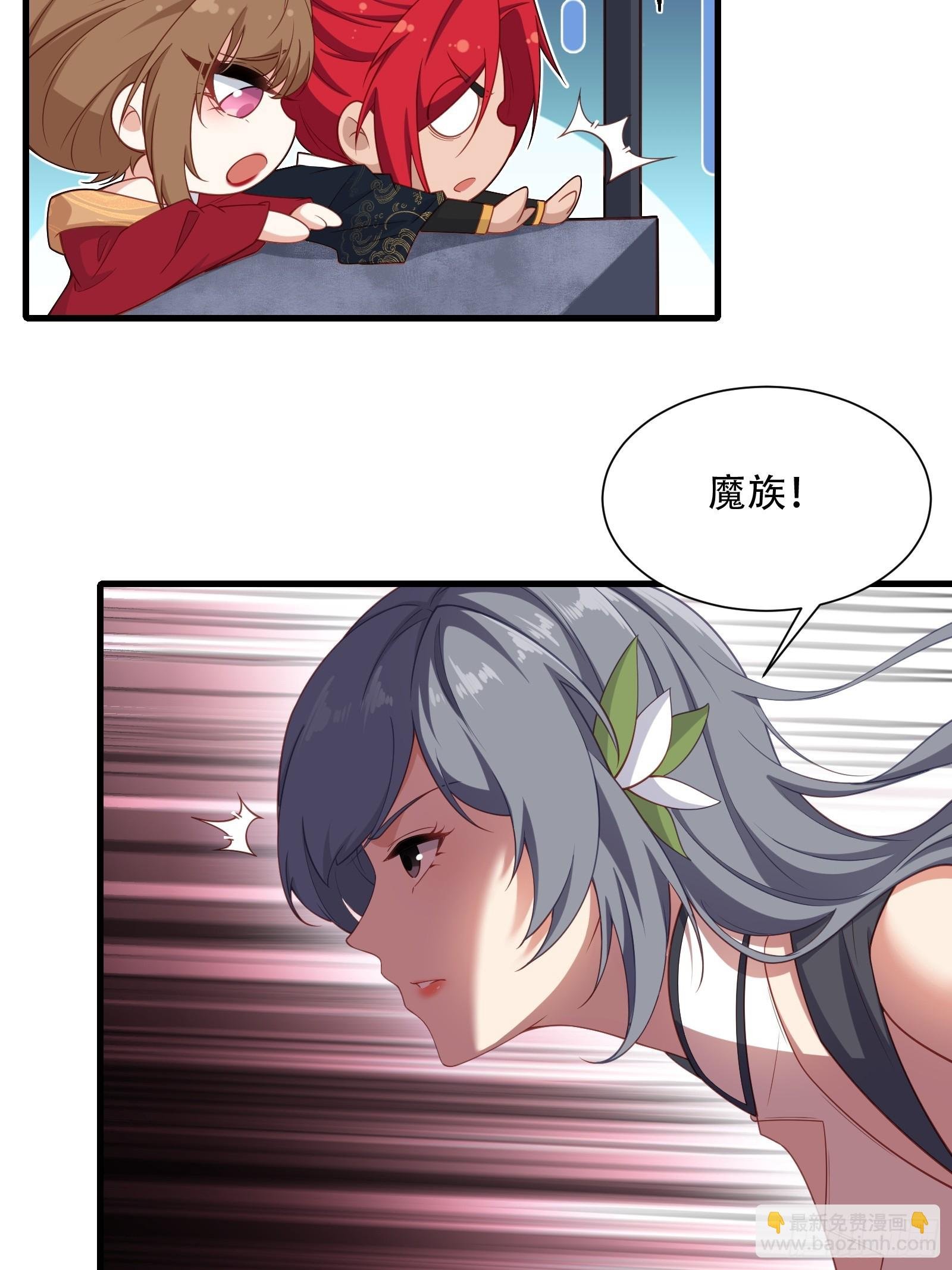 第圩一话