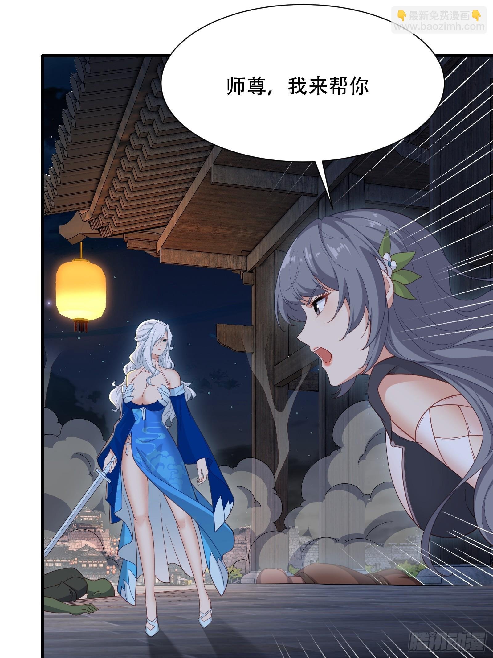 第圩一话